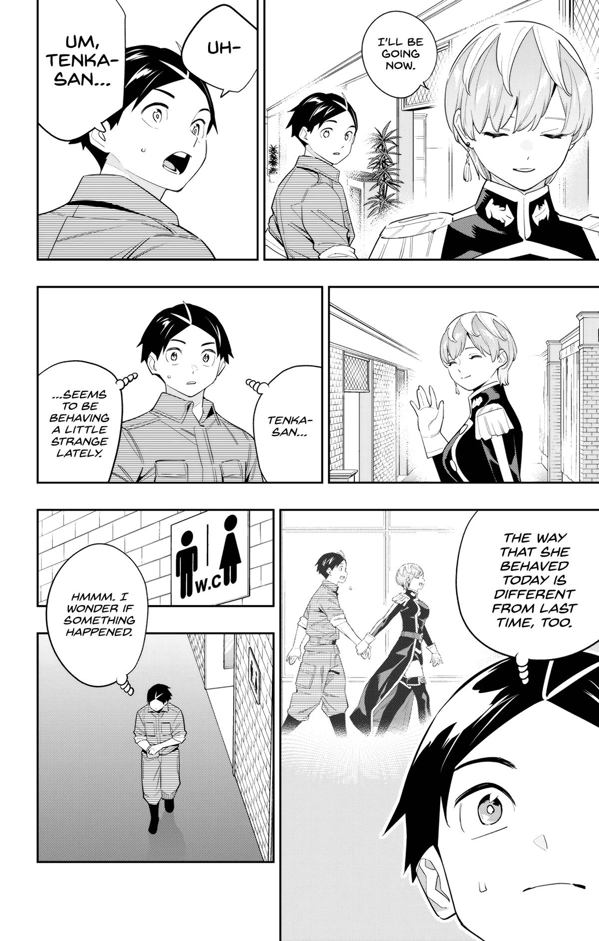 Chained Soldier Chapter 131 - Page 2