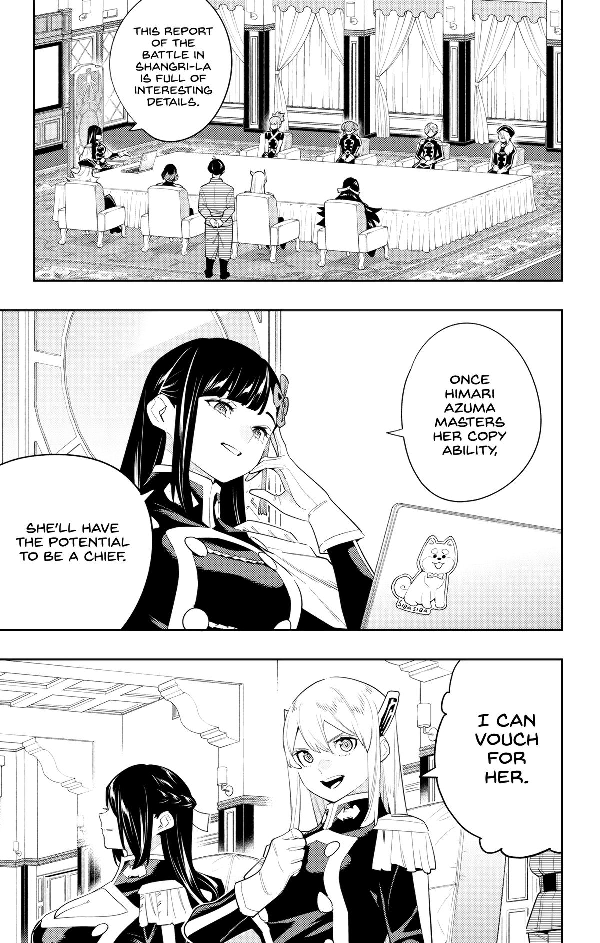 Chained Soldier Chapter 131 - Page 5