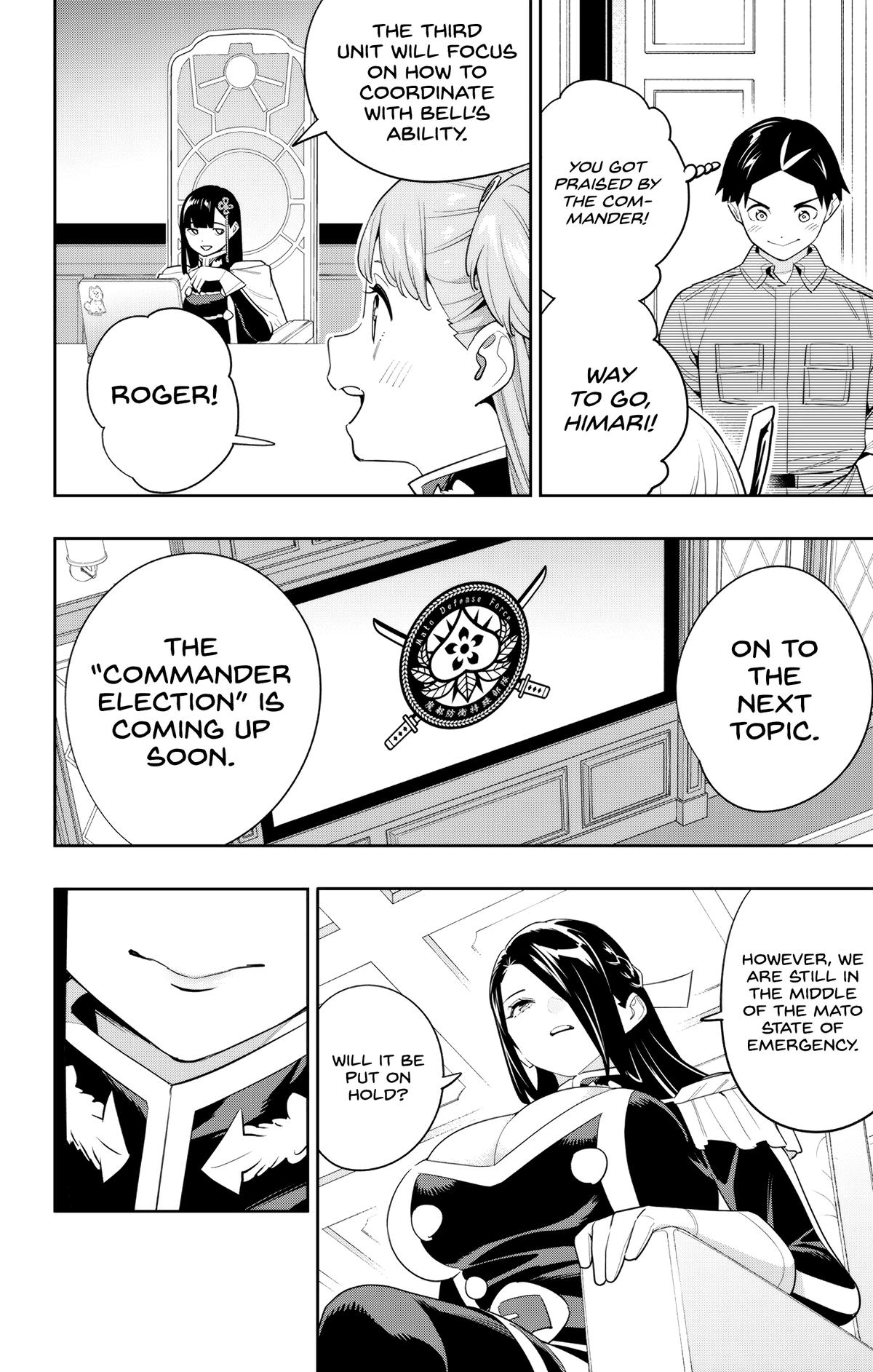Chained Soldier Chapter 131 - Page 6