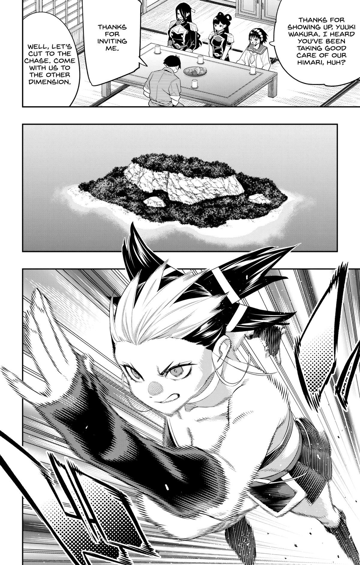 Chained Soldier Chapter 132 - Page 2