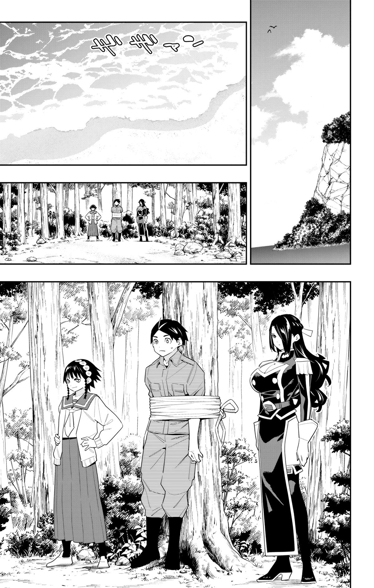 Chained Soldier Chapter 132 - Page 11