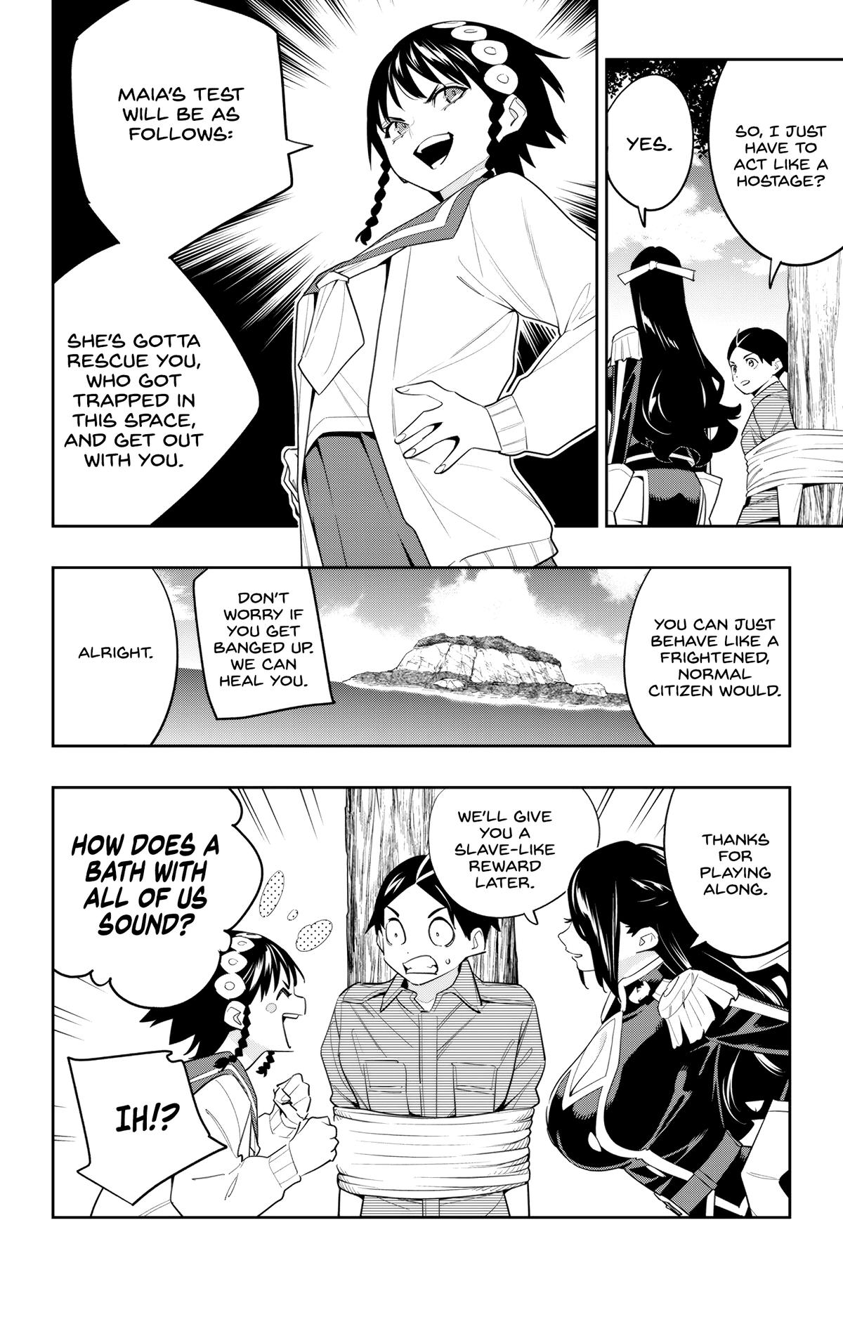 Chained Soldier Chapter 132 - Page 12