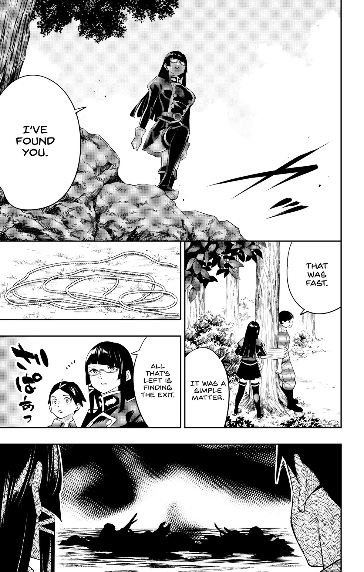 Chained Soldier Chapter 132 - Page 17