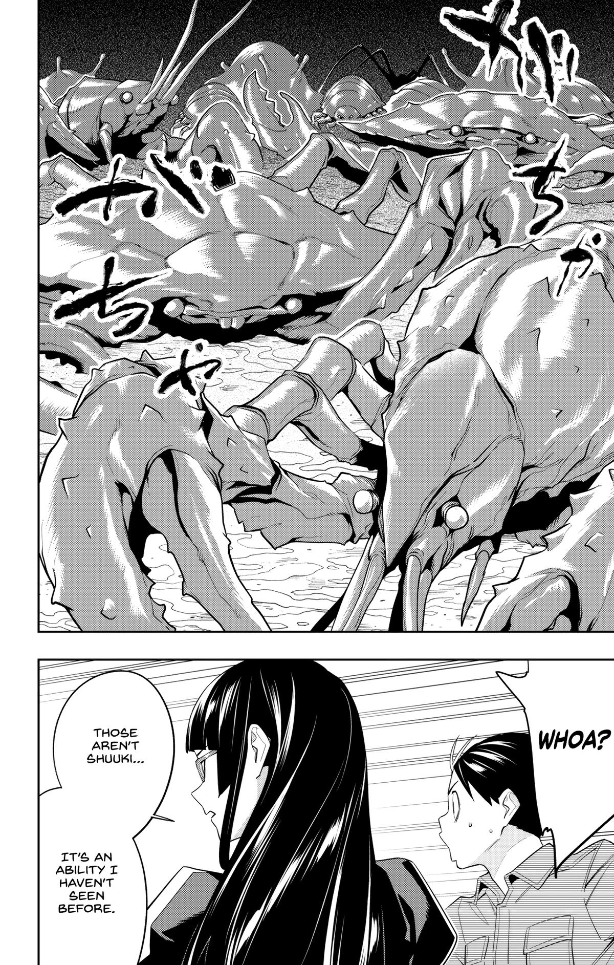 Chained Soldier Chapter 132 - Page 18