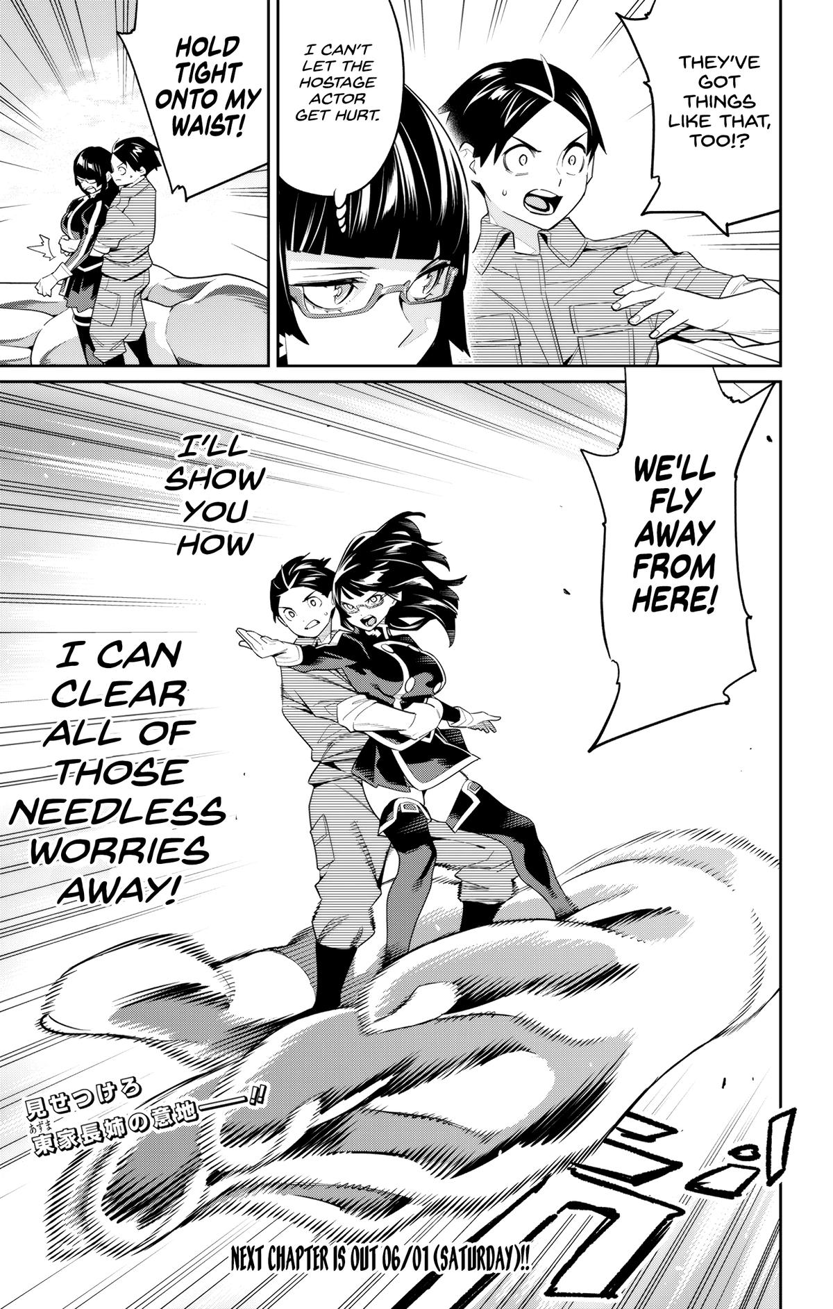Chained Soldier Chapter 132 - Page 21