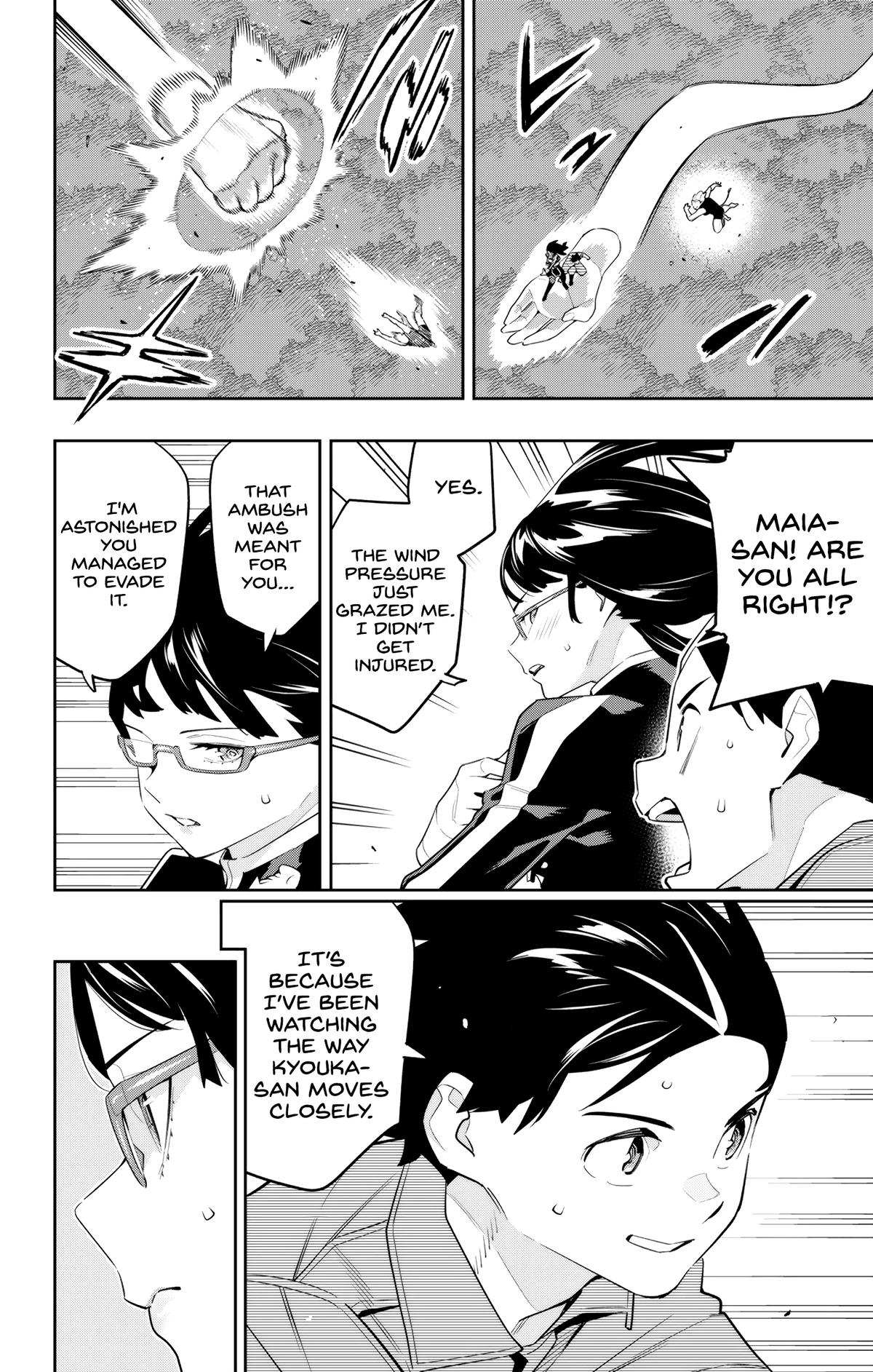 Chained Soldier Chapter 133 - Page 8