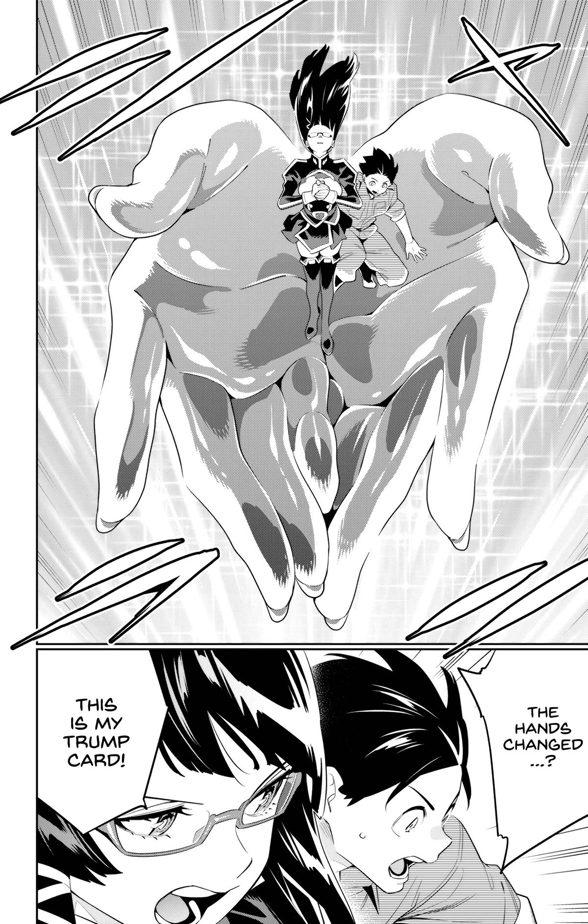 Chained Soldier Chapter 133 - Page 10