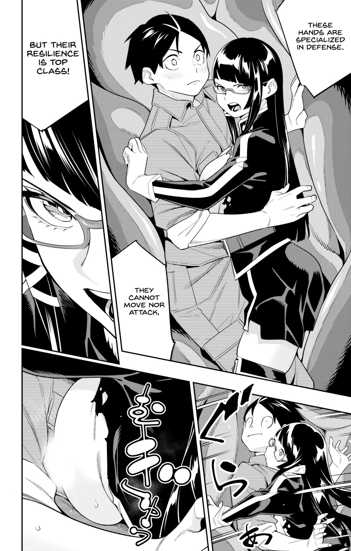 Chained Soldier Chapter 133 - Page 12
