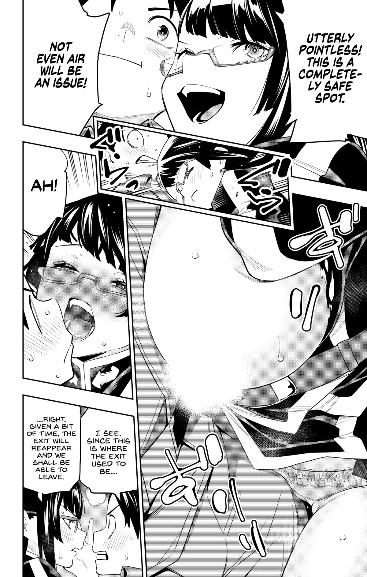 Chained Soldier Chapter 133 - Page 14