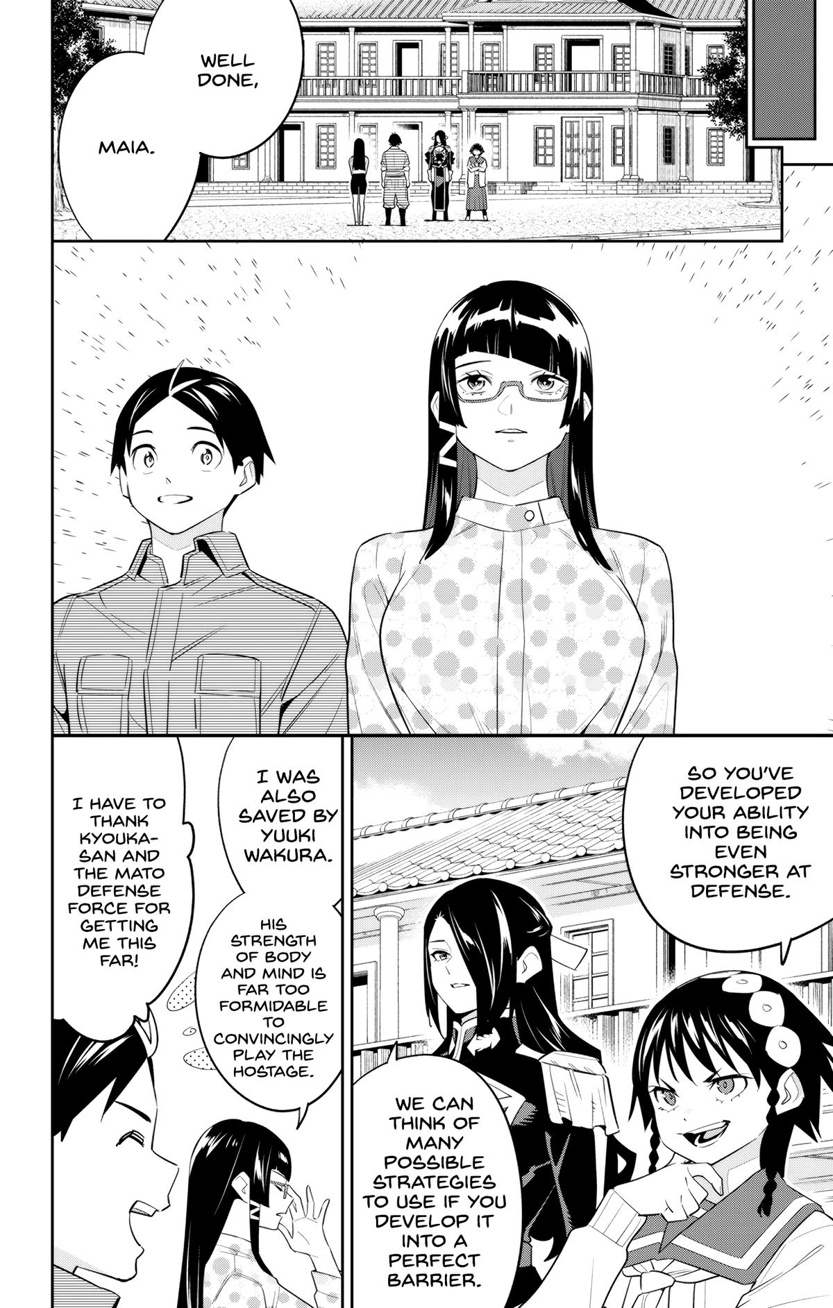 Chained Soldier Chapter 133 - Page 16