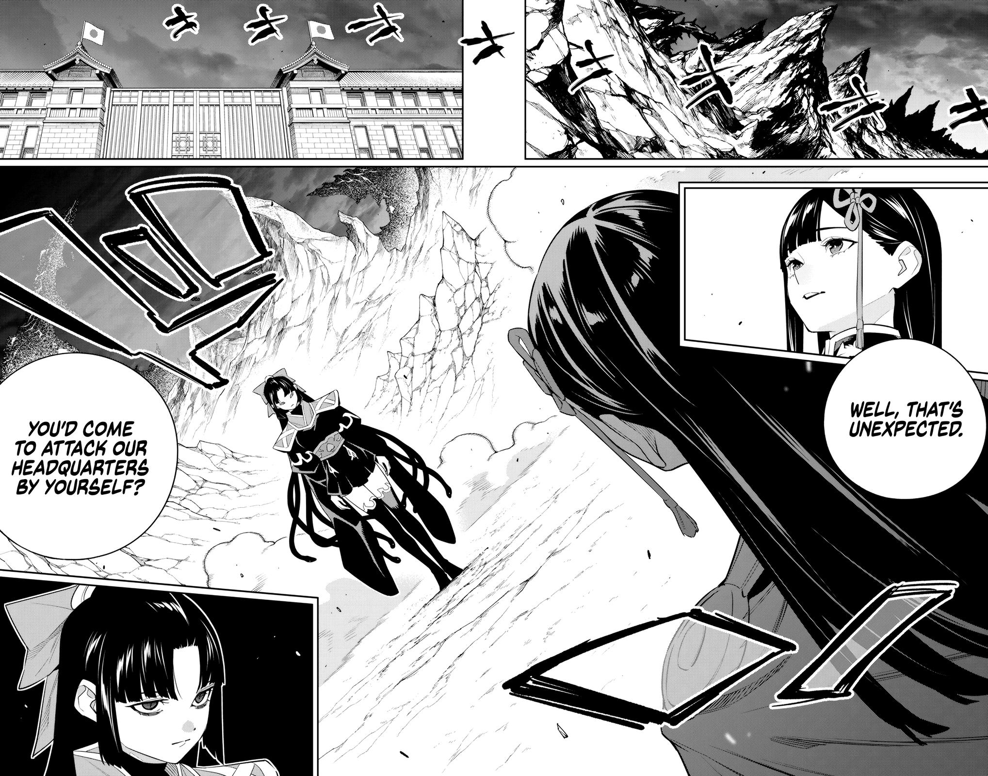 Chained Soldier Chapter 133 - Page 18