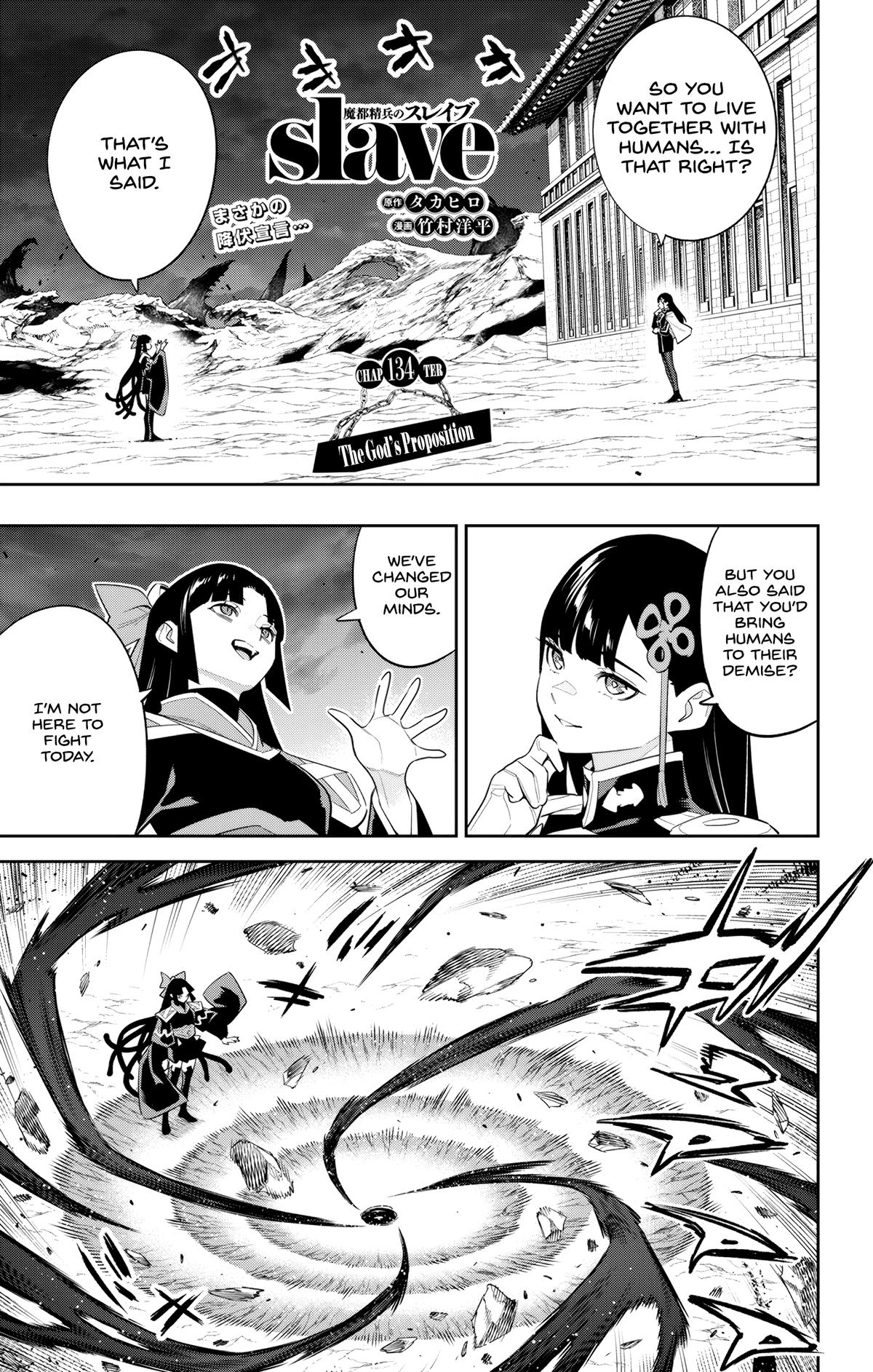 Chained Soldier Chapter 134 - Page 1