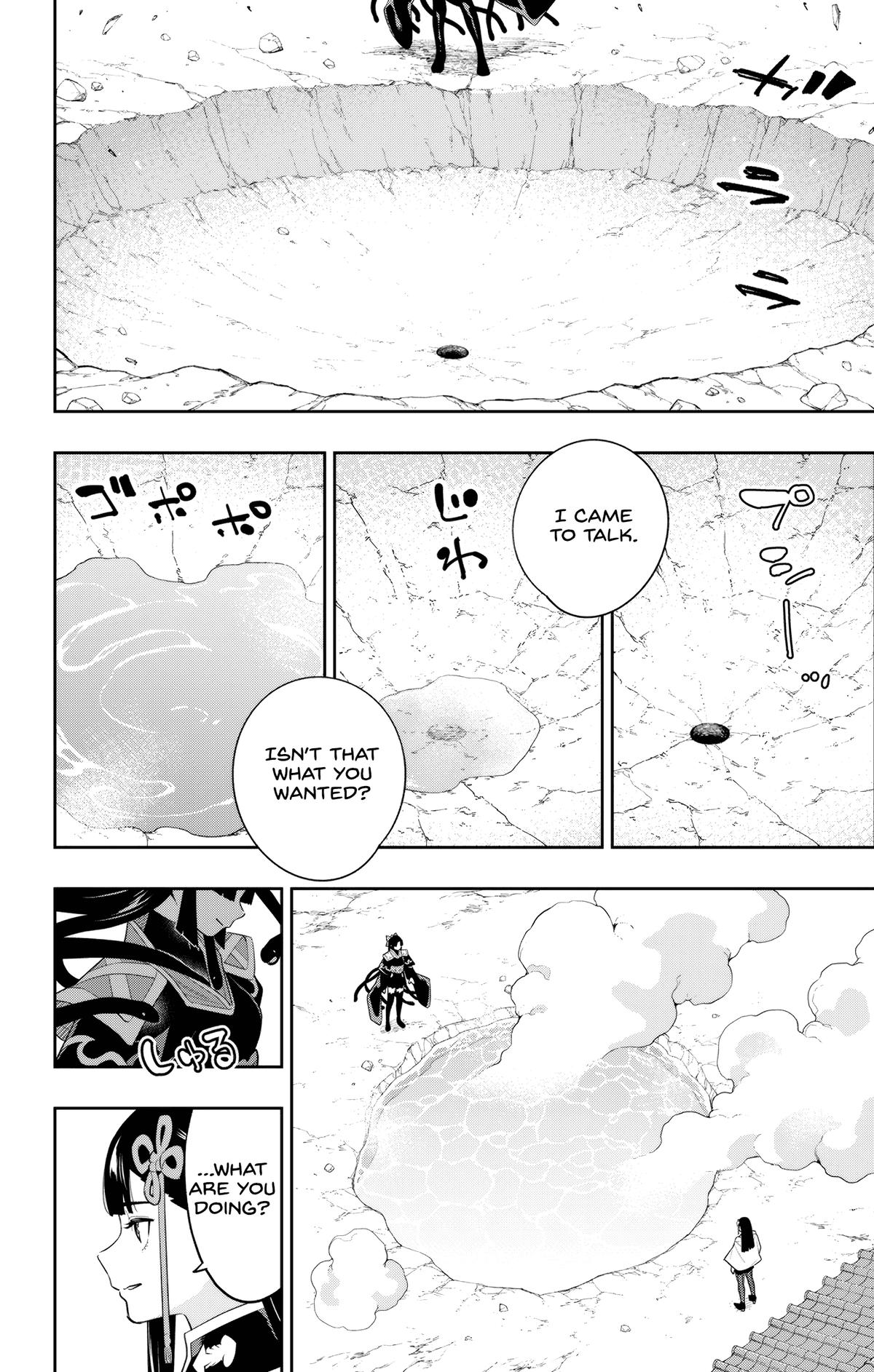 Chained Soldier Chapter 134 - Page 2