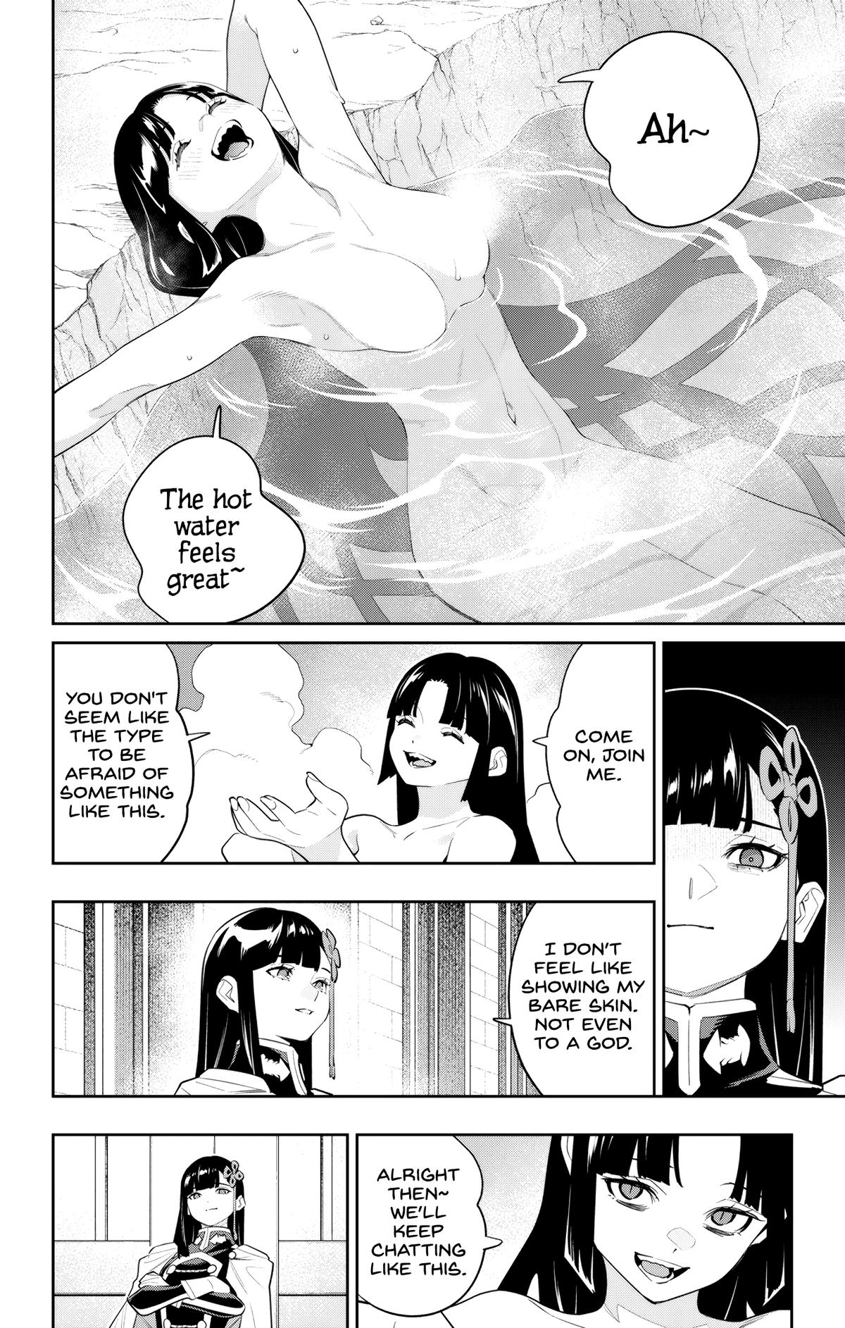 Chained Soldier Chapter 134 - Page 4