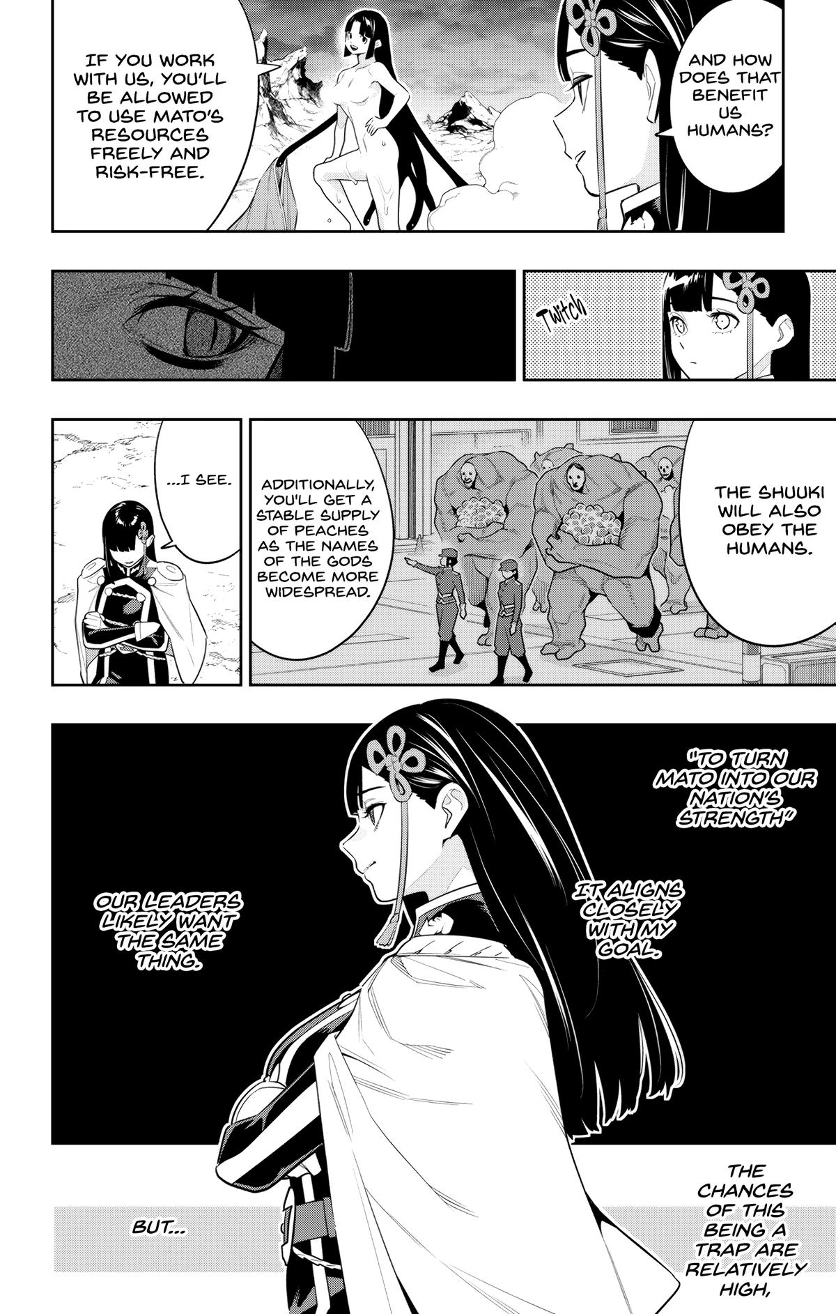 Chained Soldier Chapter 134 - Page 8