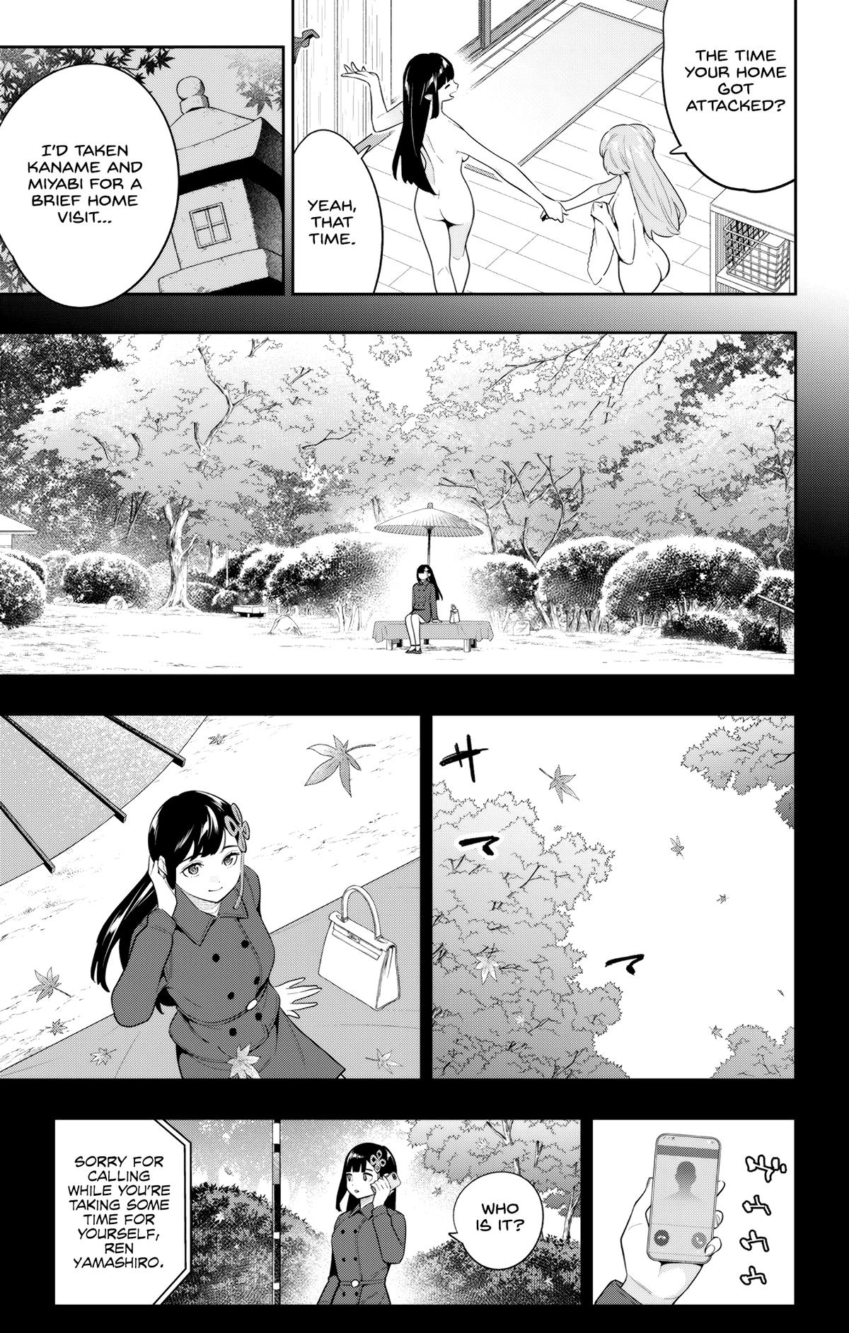 Chained Soldier Chapter 135 - Page 3