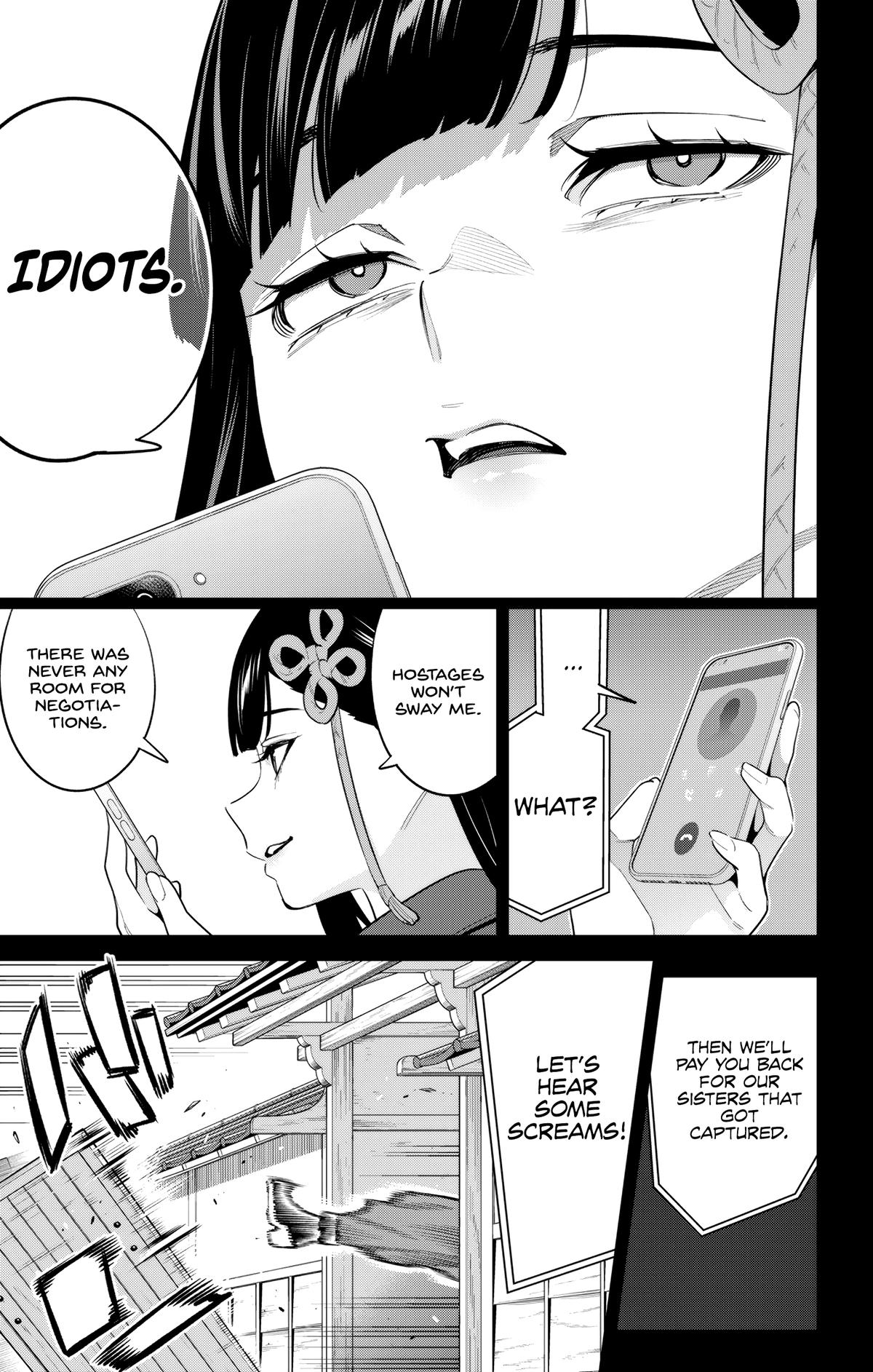 Chained Soldier Chapter 135 - Page 5
