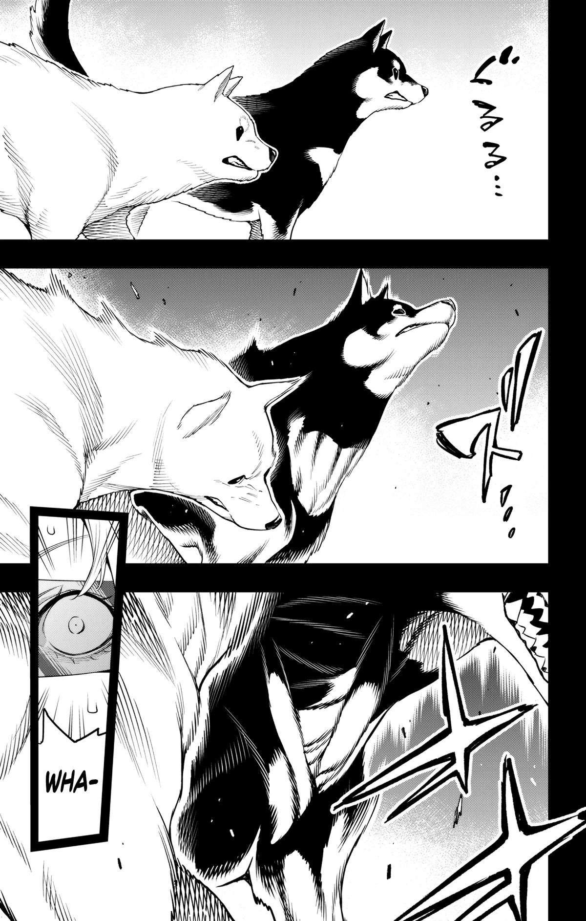 Chained Soldier Chapter 135 - Page 7