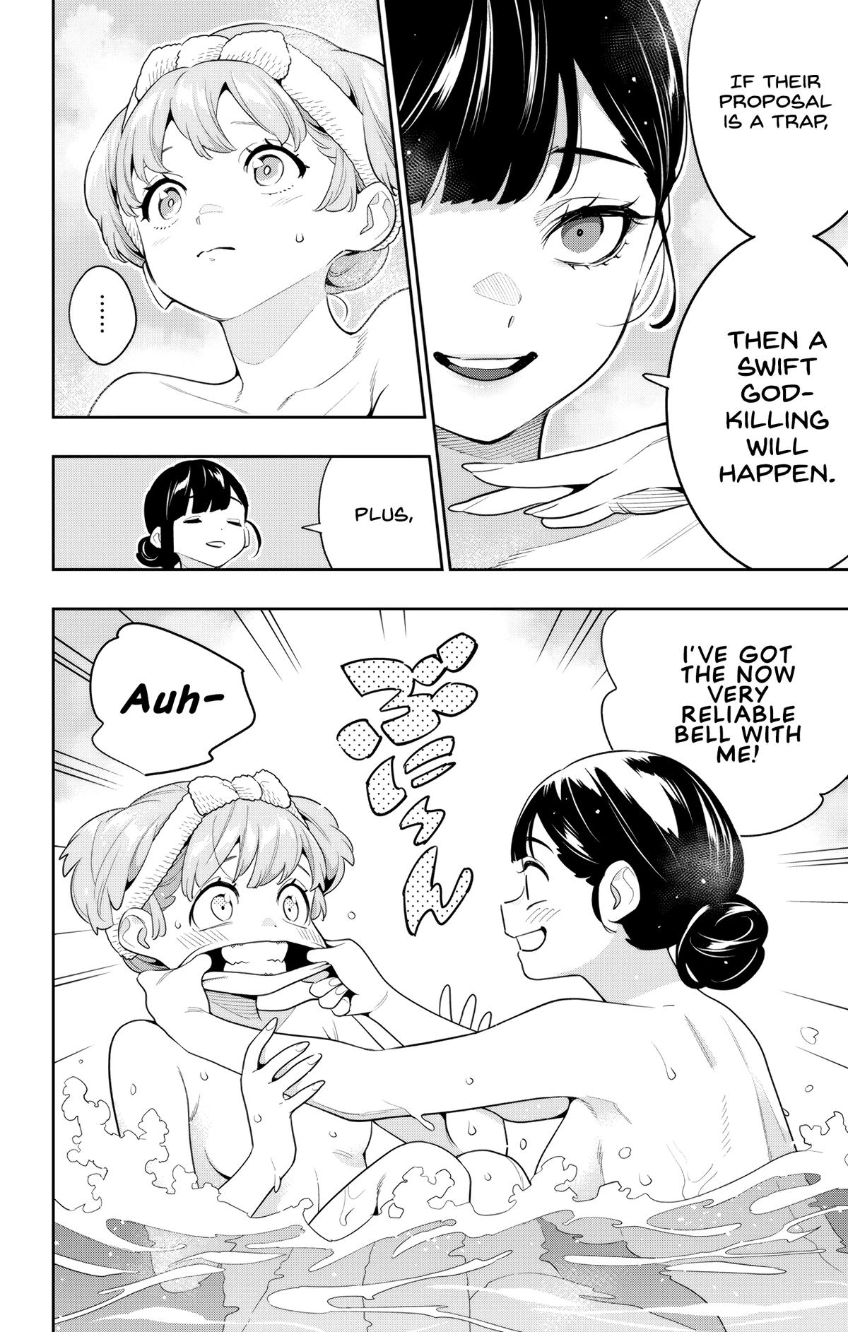 Chained Soldier Chapter 135 - Page 10