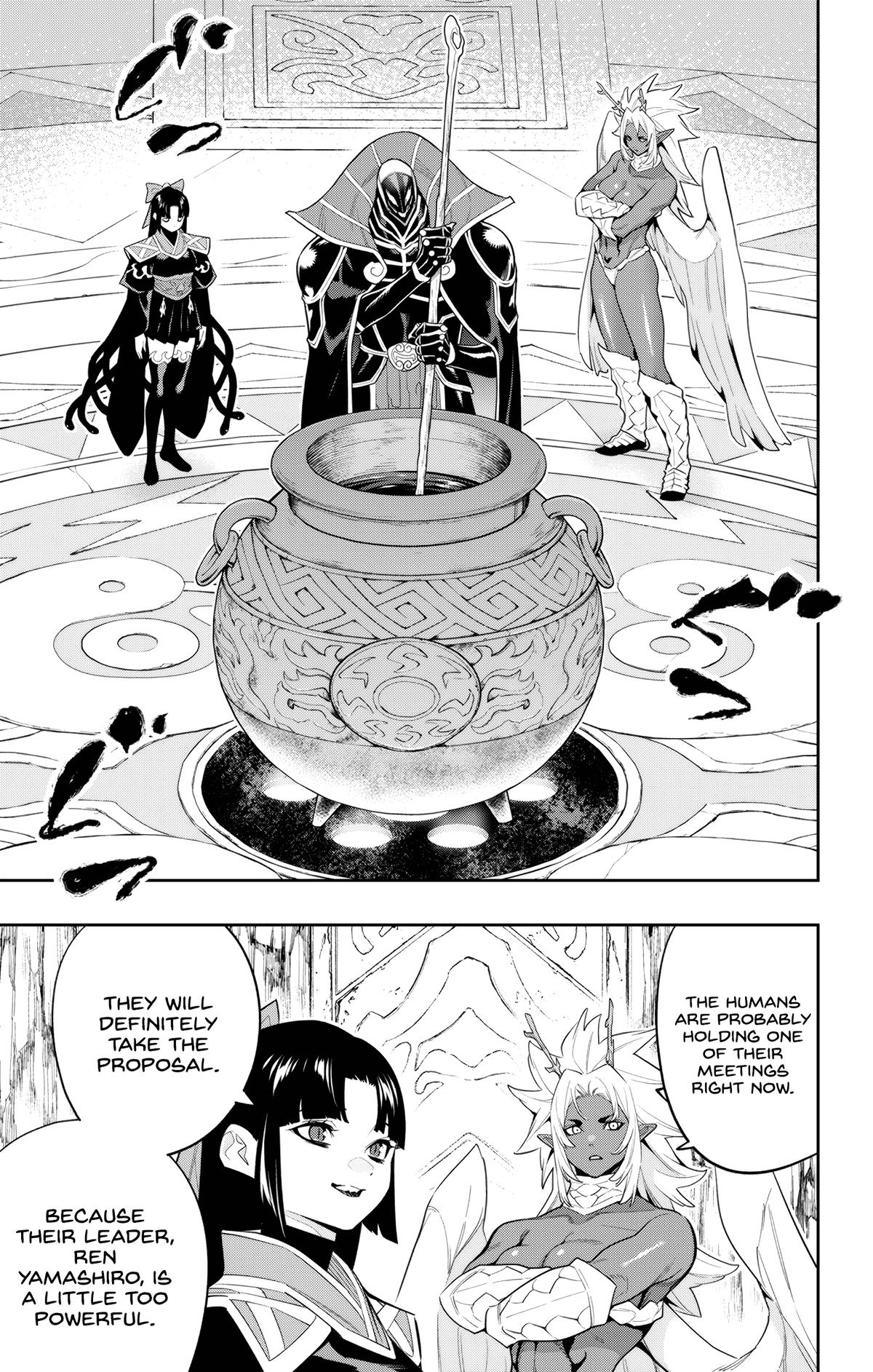 Chained Soldier Chapter 136 - Page 15