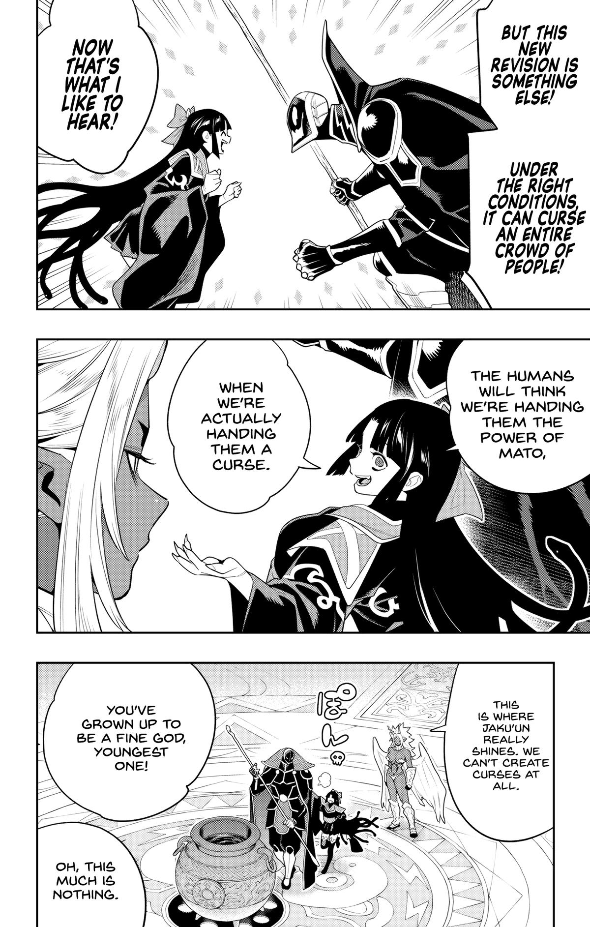 Chained Soldier Chapter 136 - Page 18