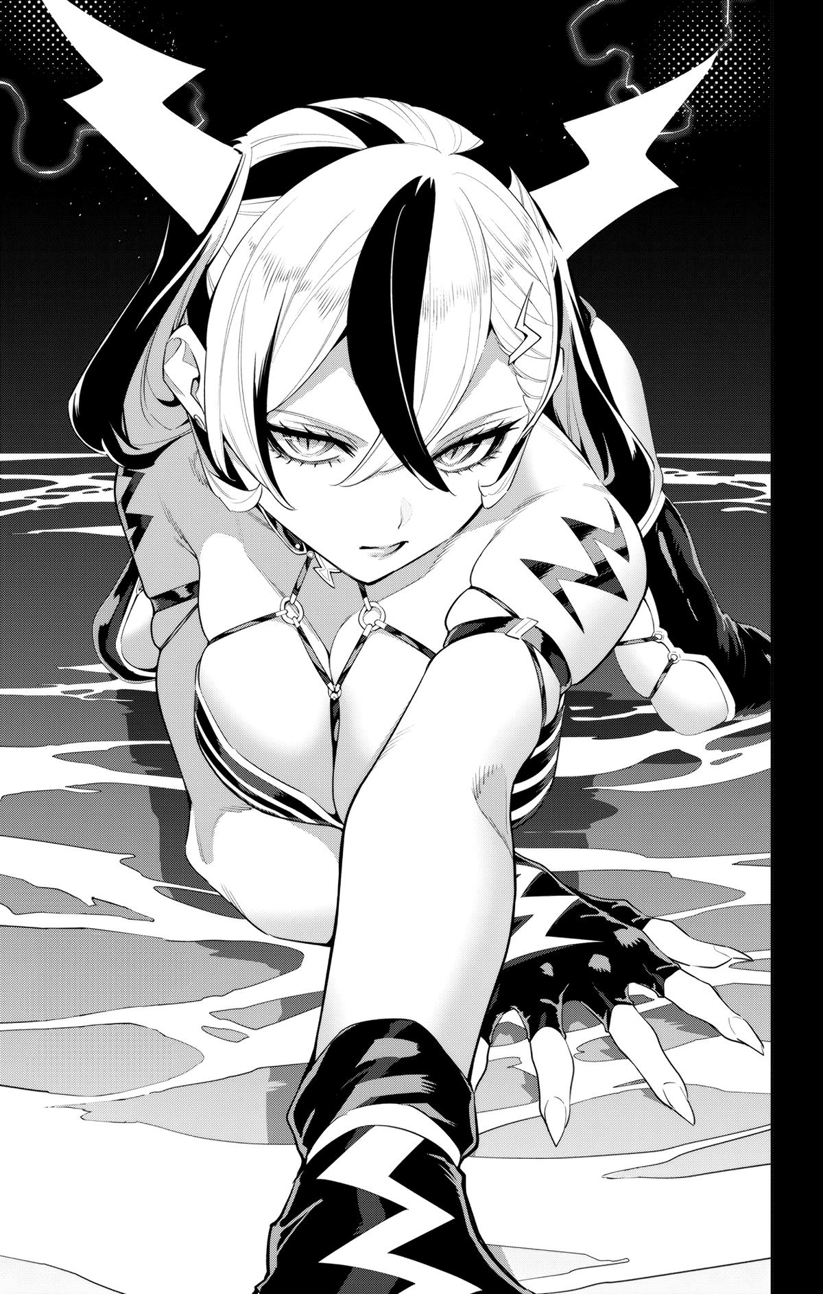 Chained Soldier Chapter 137 - Page 1