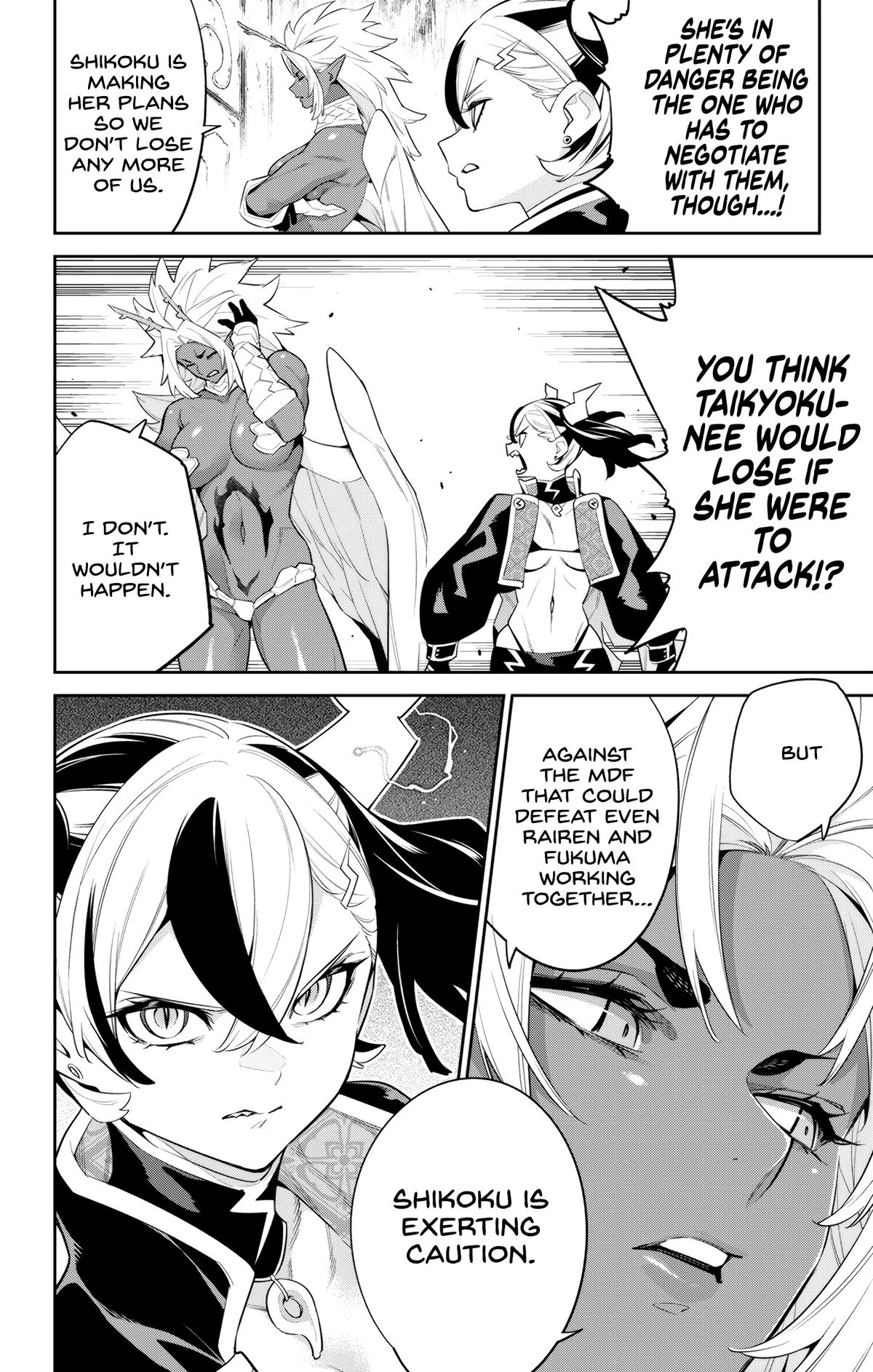 Chained Soldier Chapter 137 - Page 9
