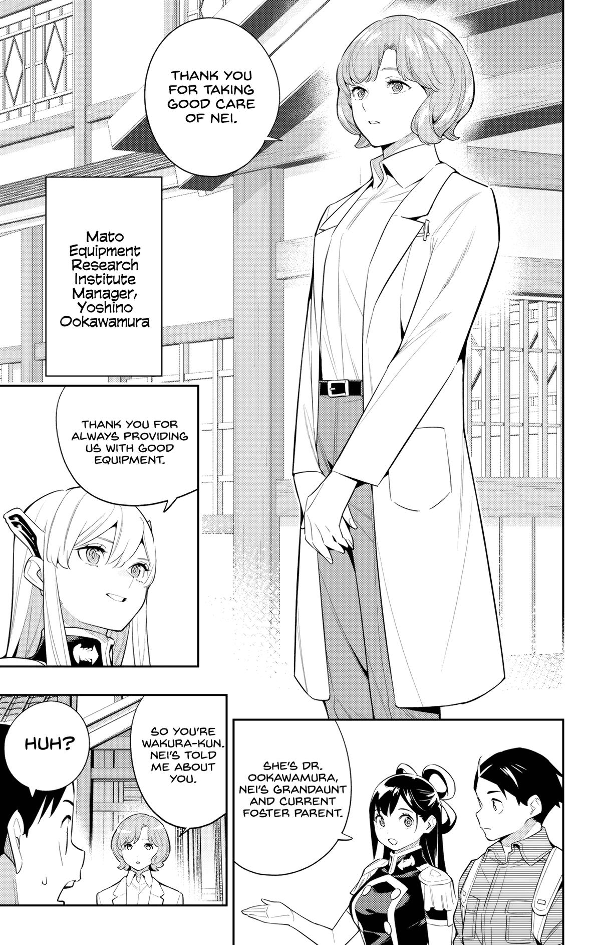 Chained Soldier Chapter 137 - Page 12
