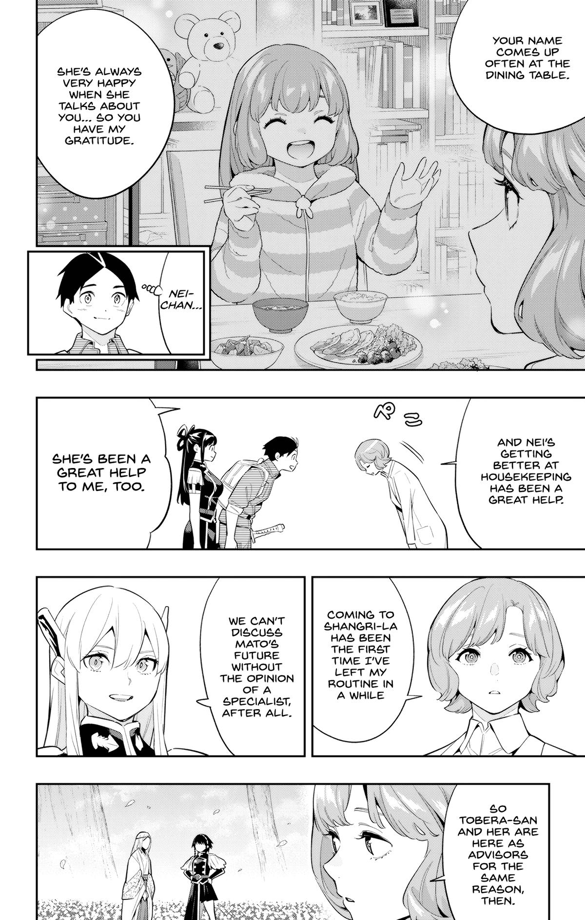 Chained Soldier Chapter 137 - Page 13