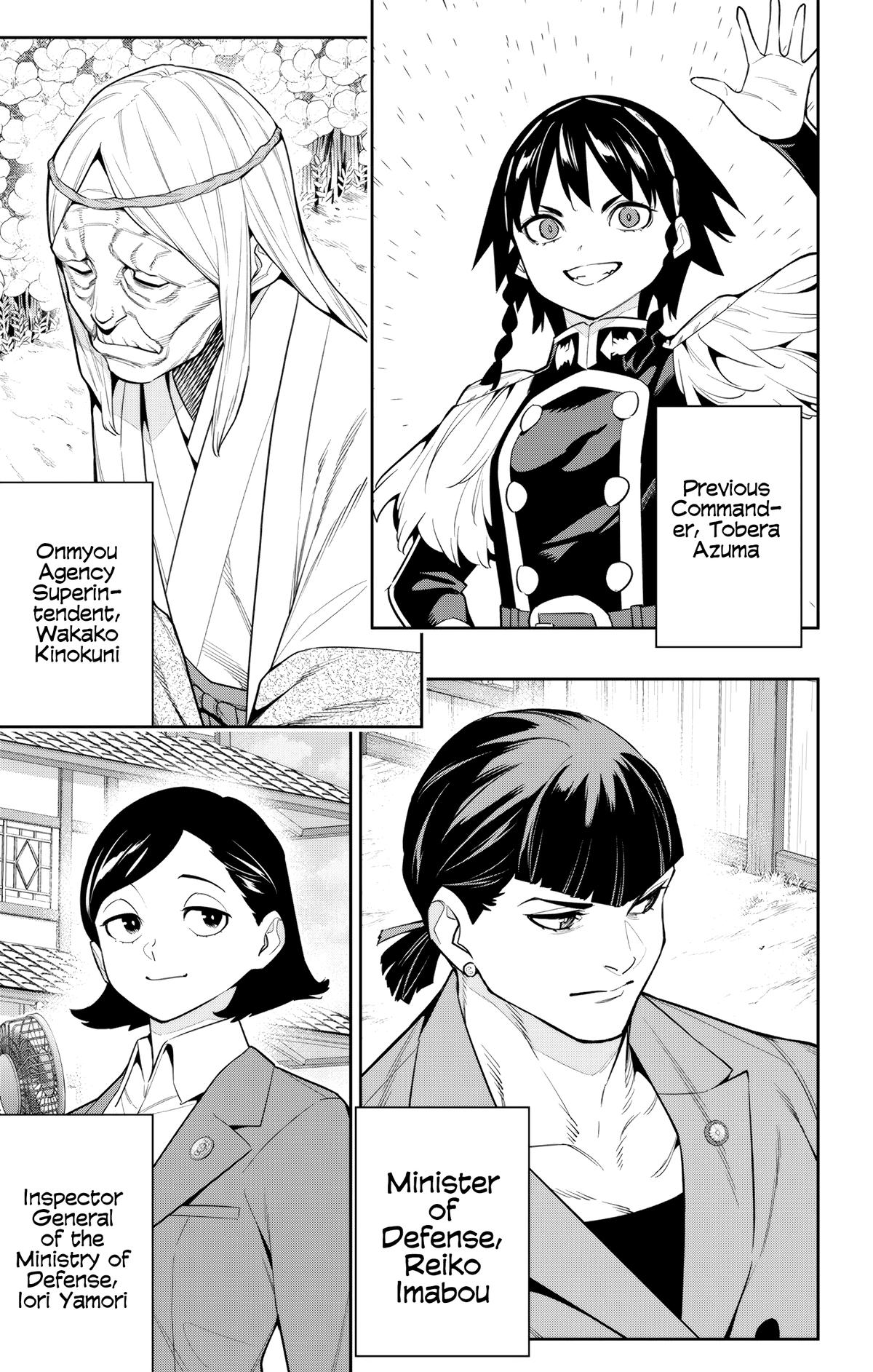 Chained Soldier Chapter 137 - Page 14