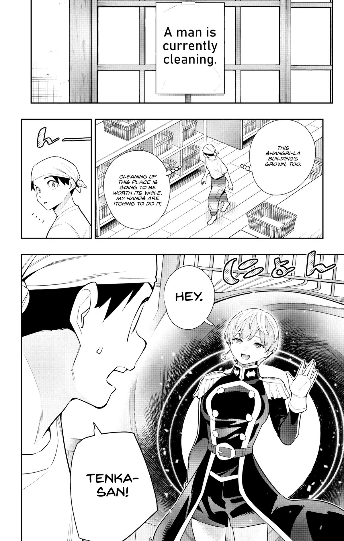 Chained Soldier Chapter 137 - Page 17
