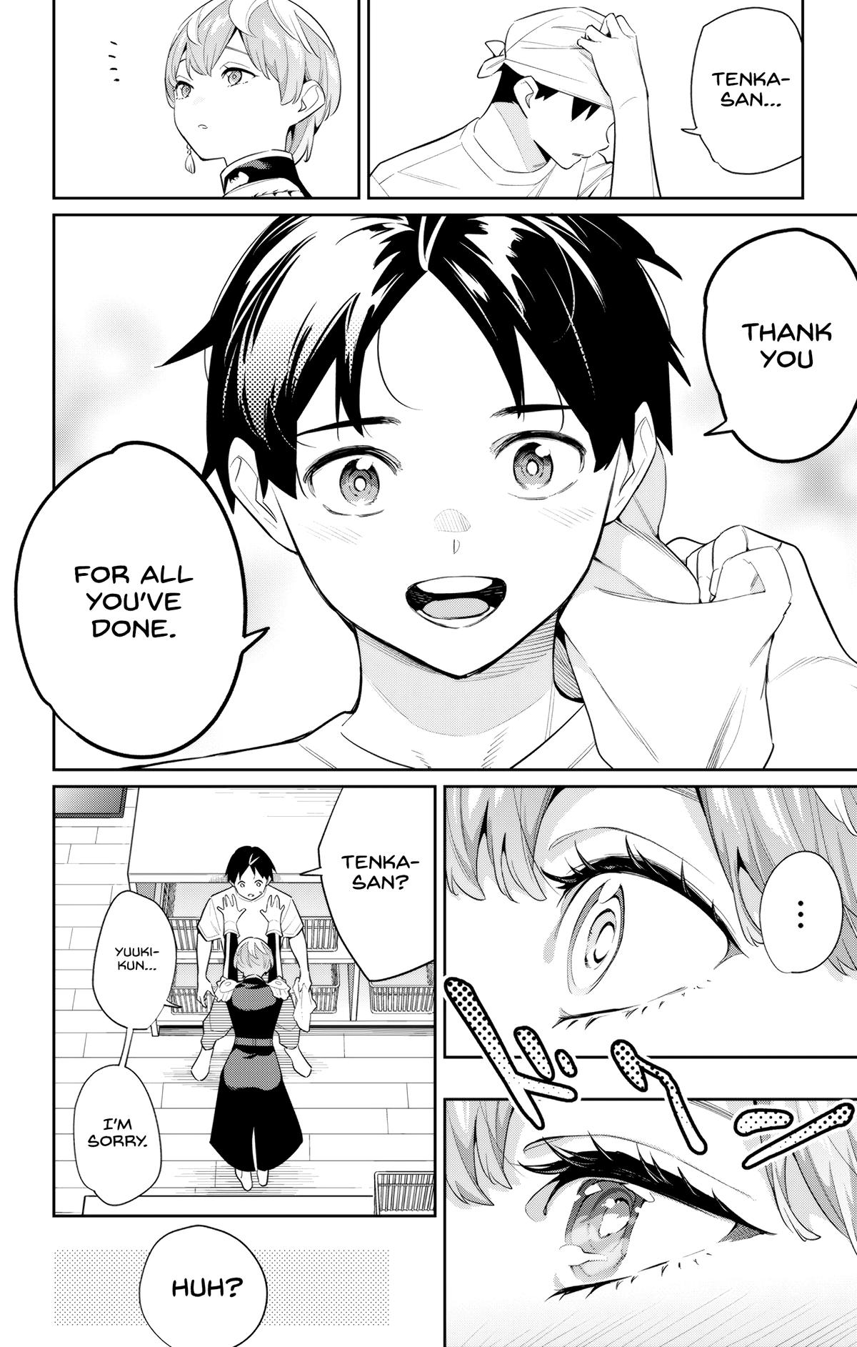 Chained Soldier Chapter 137 - Page 19