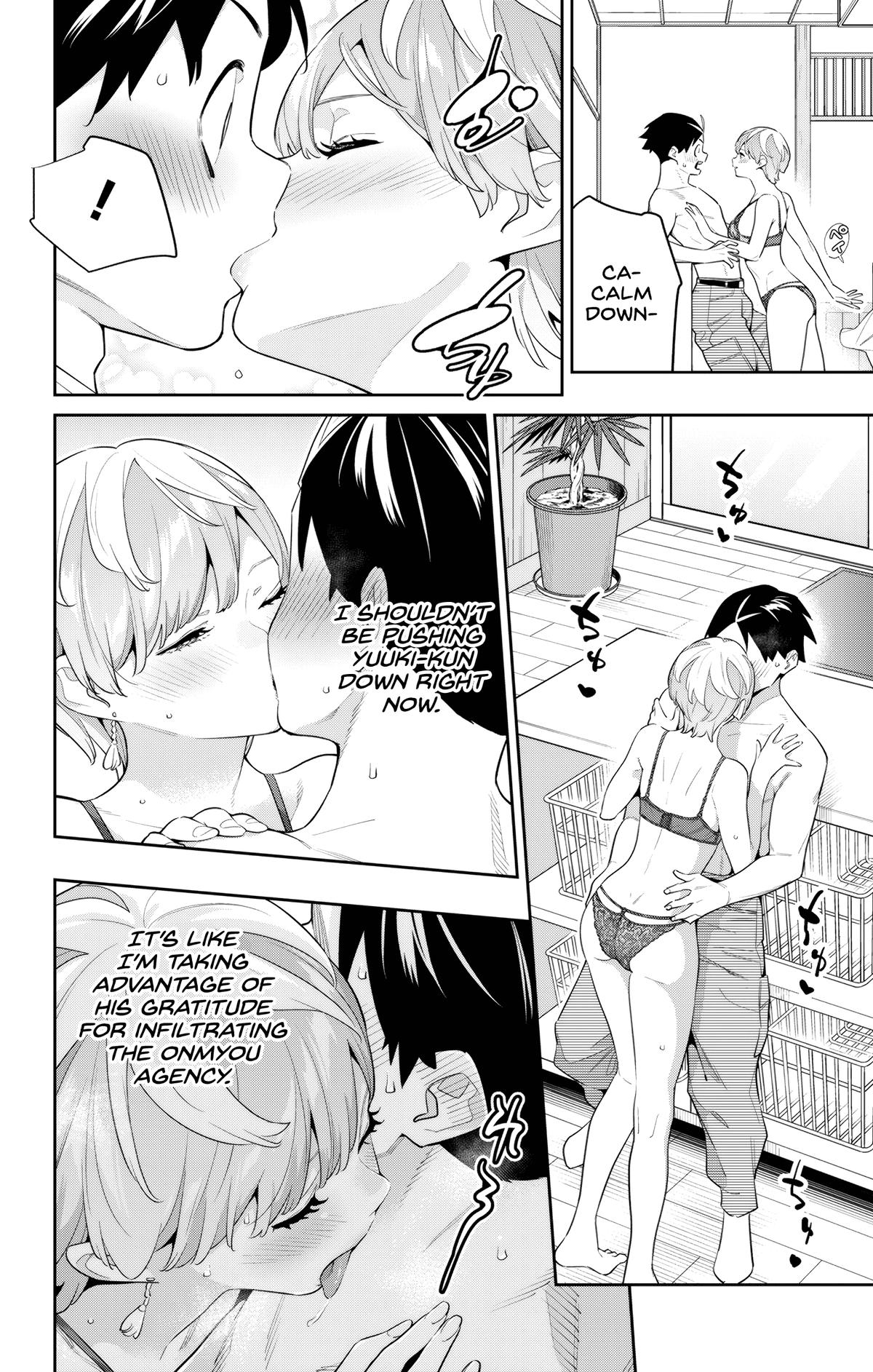 Chained Soldier Chapter 138 - Page 2