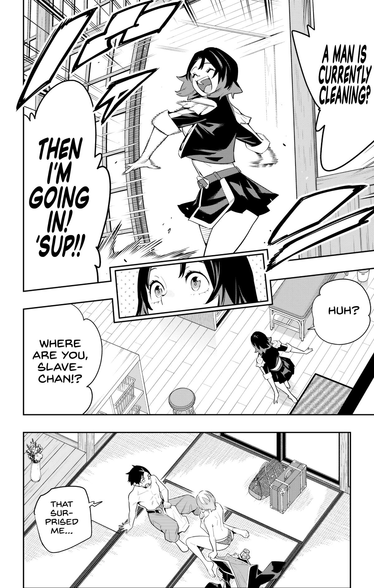 Chained Soldier Chapter 138 - Page 6