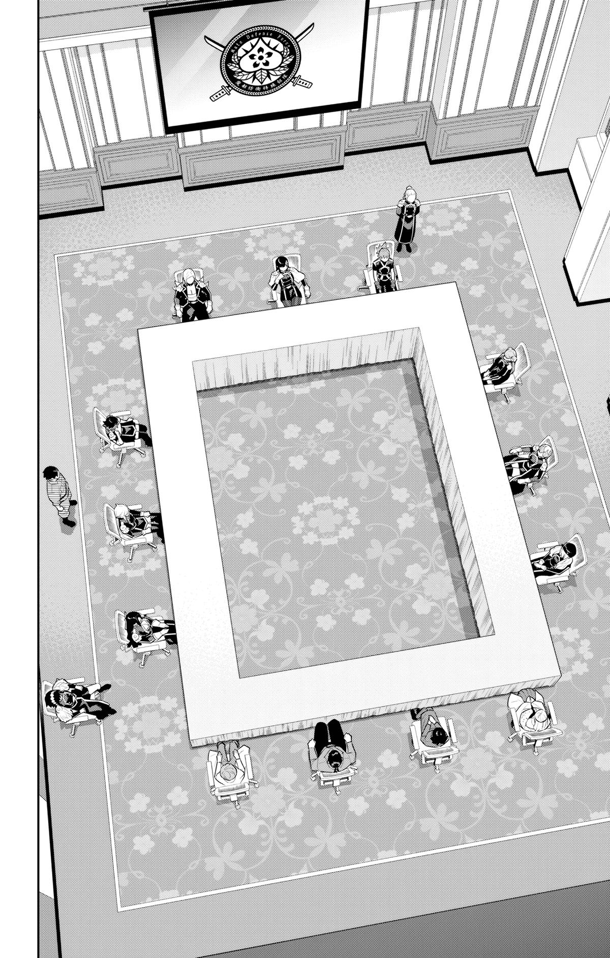 Chained Soldier Chapter 138 - Page 12
