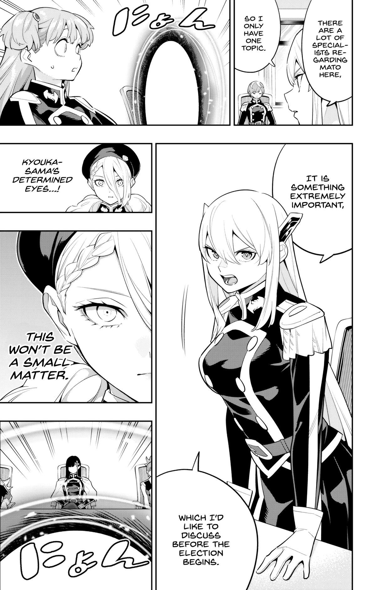 Chained Soldier Chapter 138 - Page 15