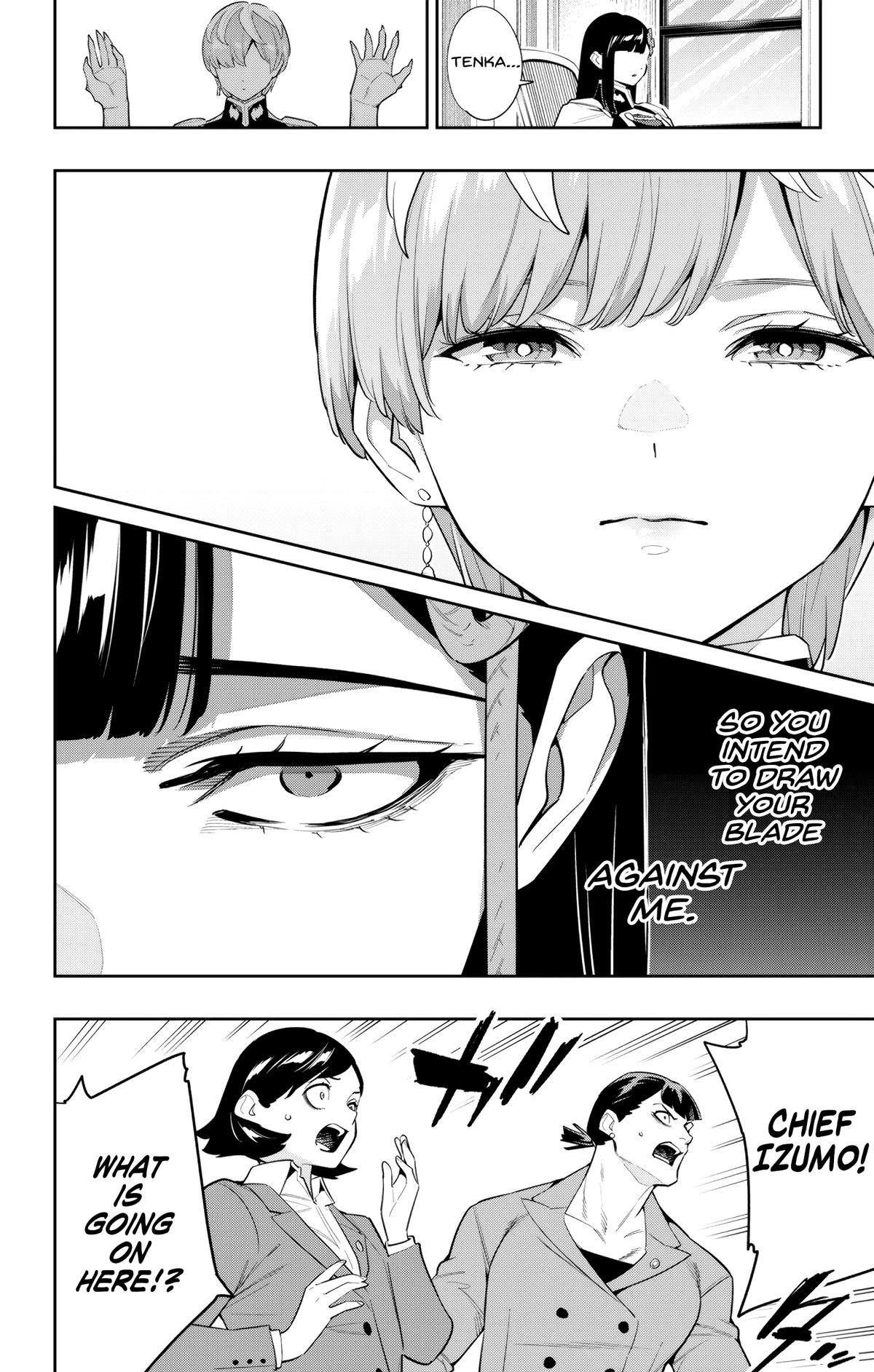 Chained Soldier Chapter 138 - Page 18