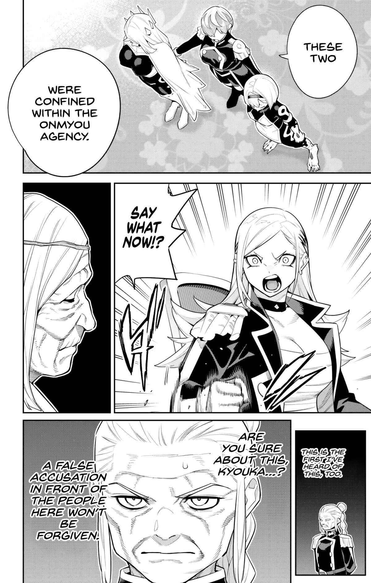 Chained Soldier Chapter 138 - Page 20