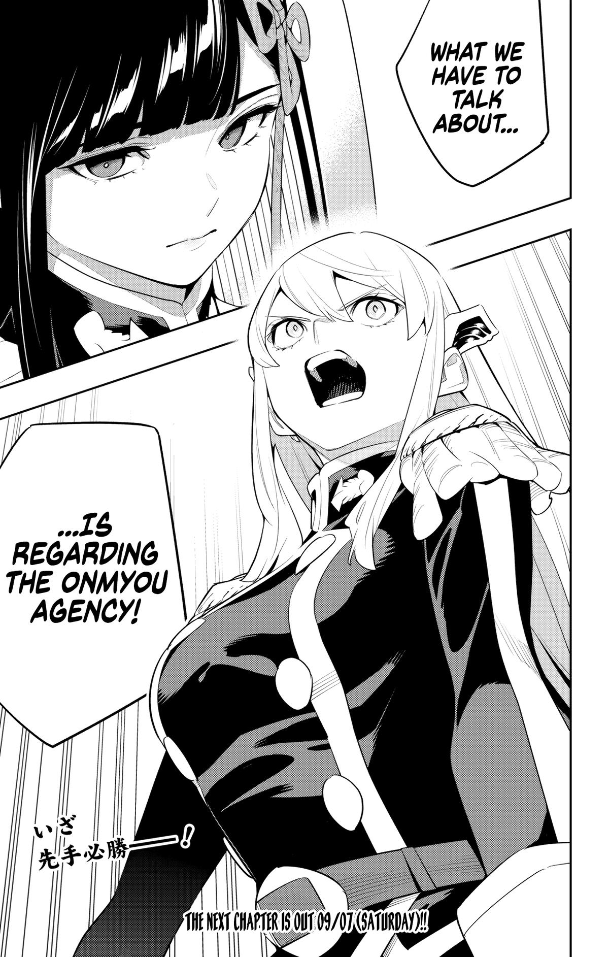 Chained Soldier Chapter 138 - Page 21