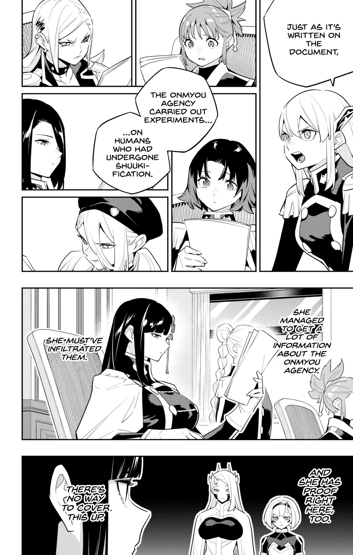 Chained Soldier Chapter 139 - Page 2