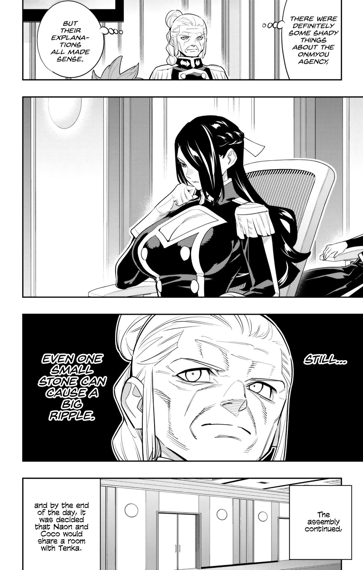 Chained Soldier Chapter 139 - Page 14