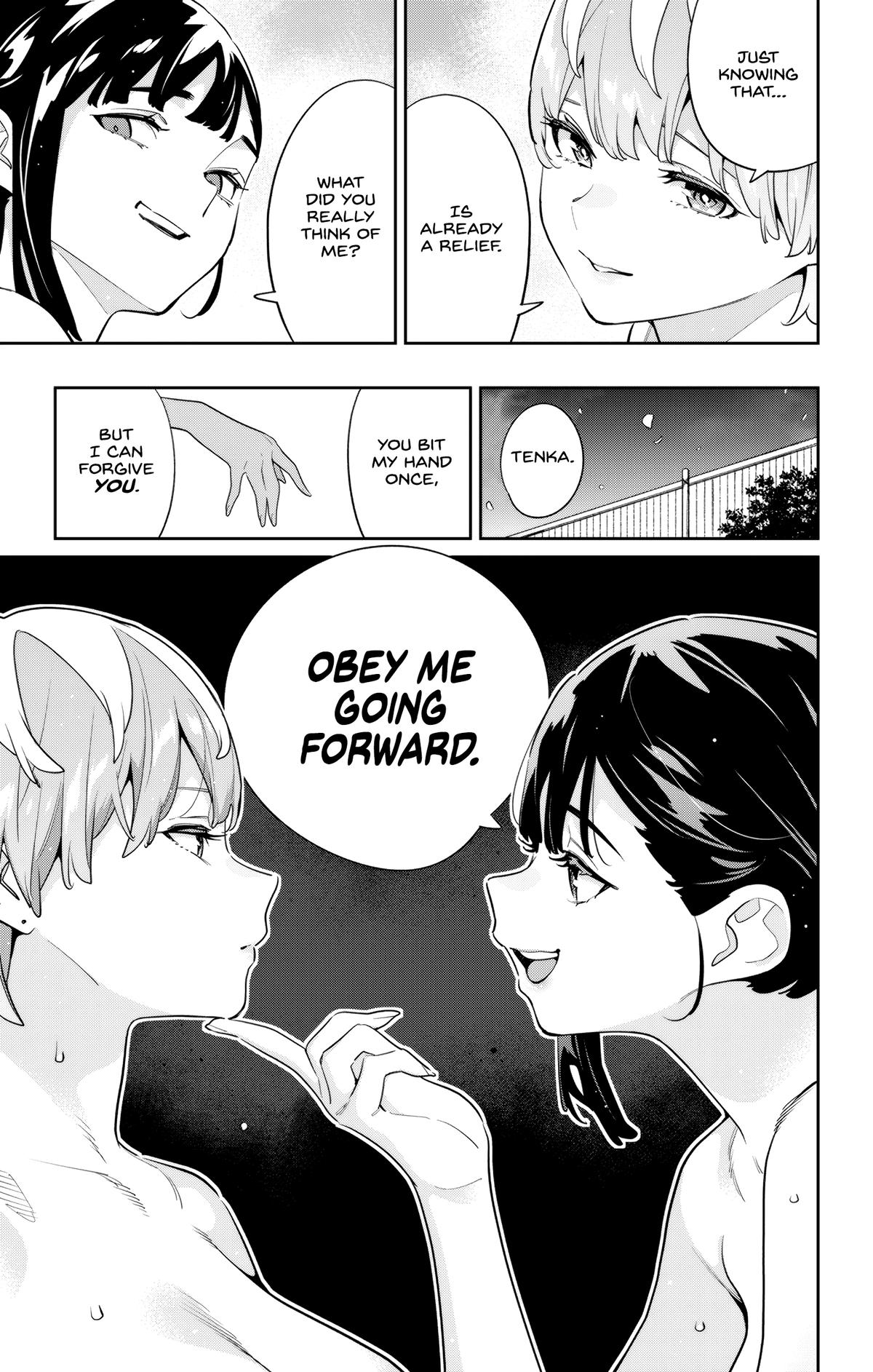 Chained Soldier Chapter 139 - Page 17