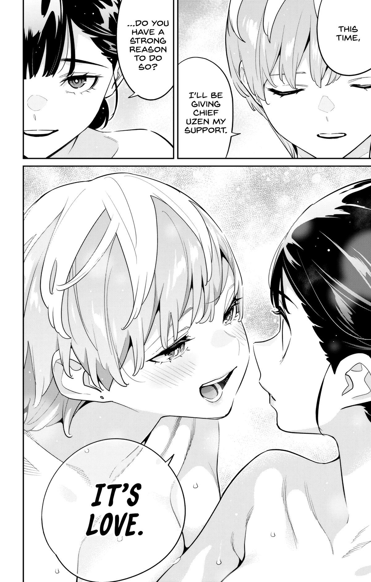 Chained Soldier Chapter 139 - Page 18