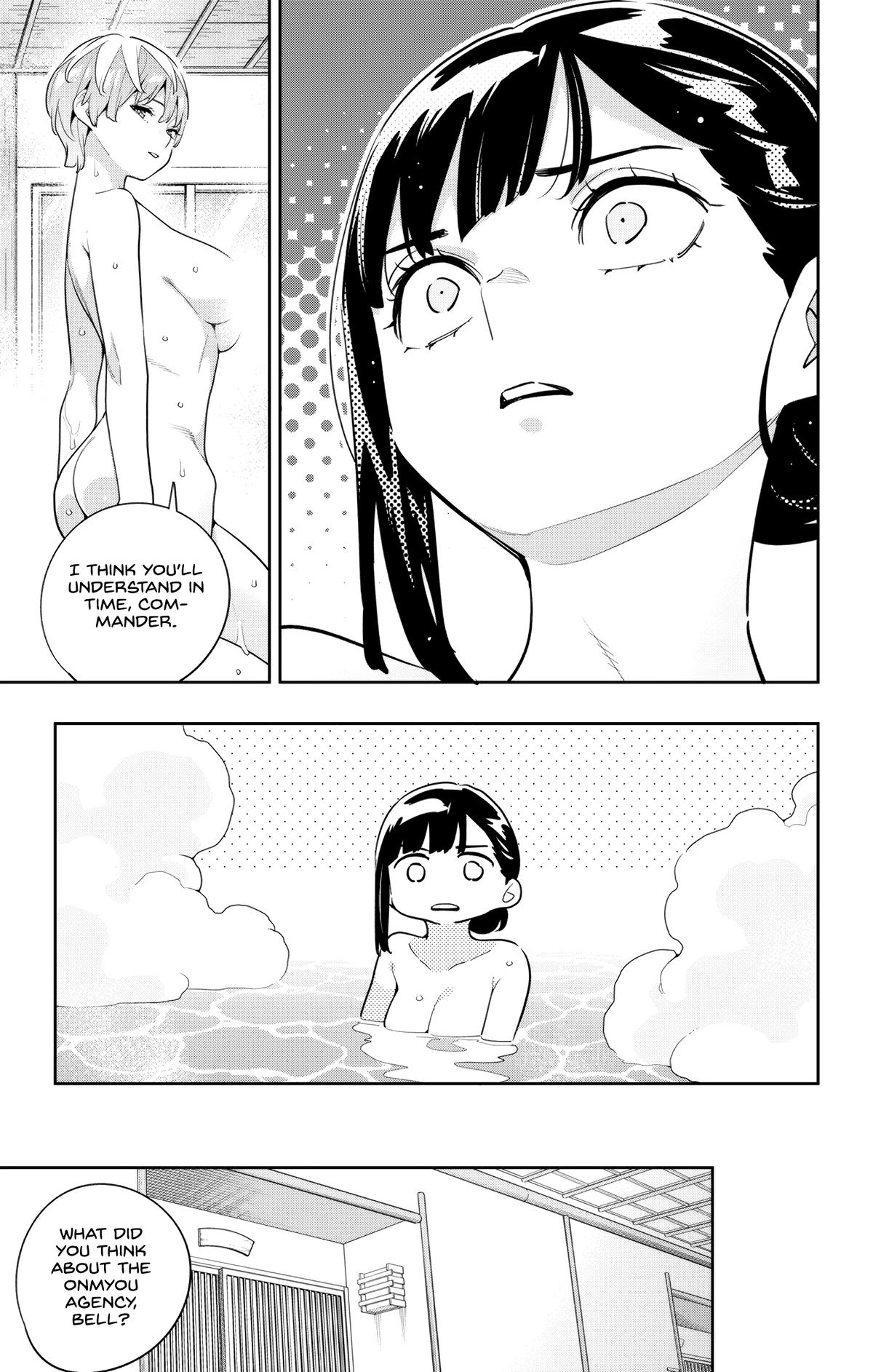 Chained Soldier Chapter 139 - Page 19