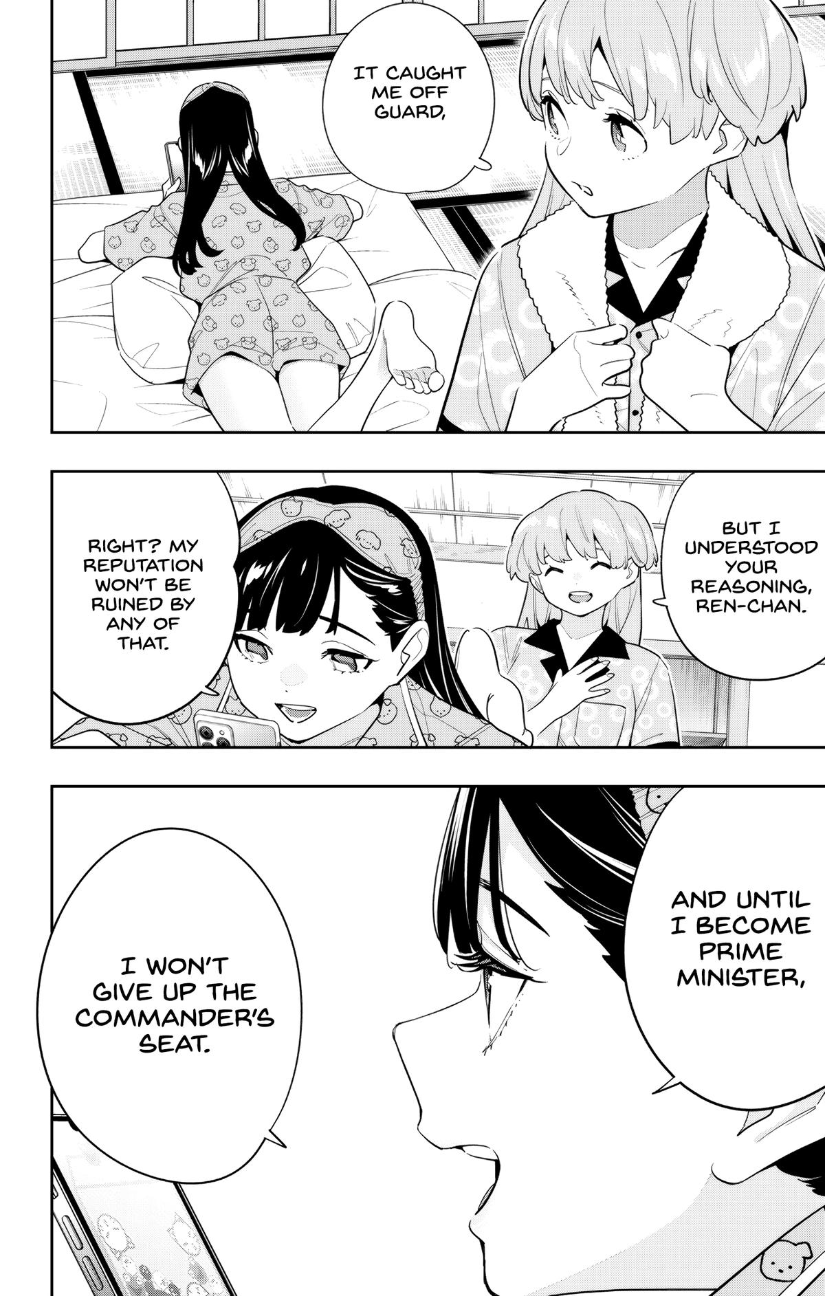 Chained Soldier Chapter 139 - Page 20