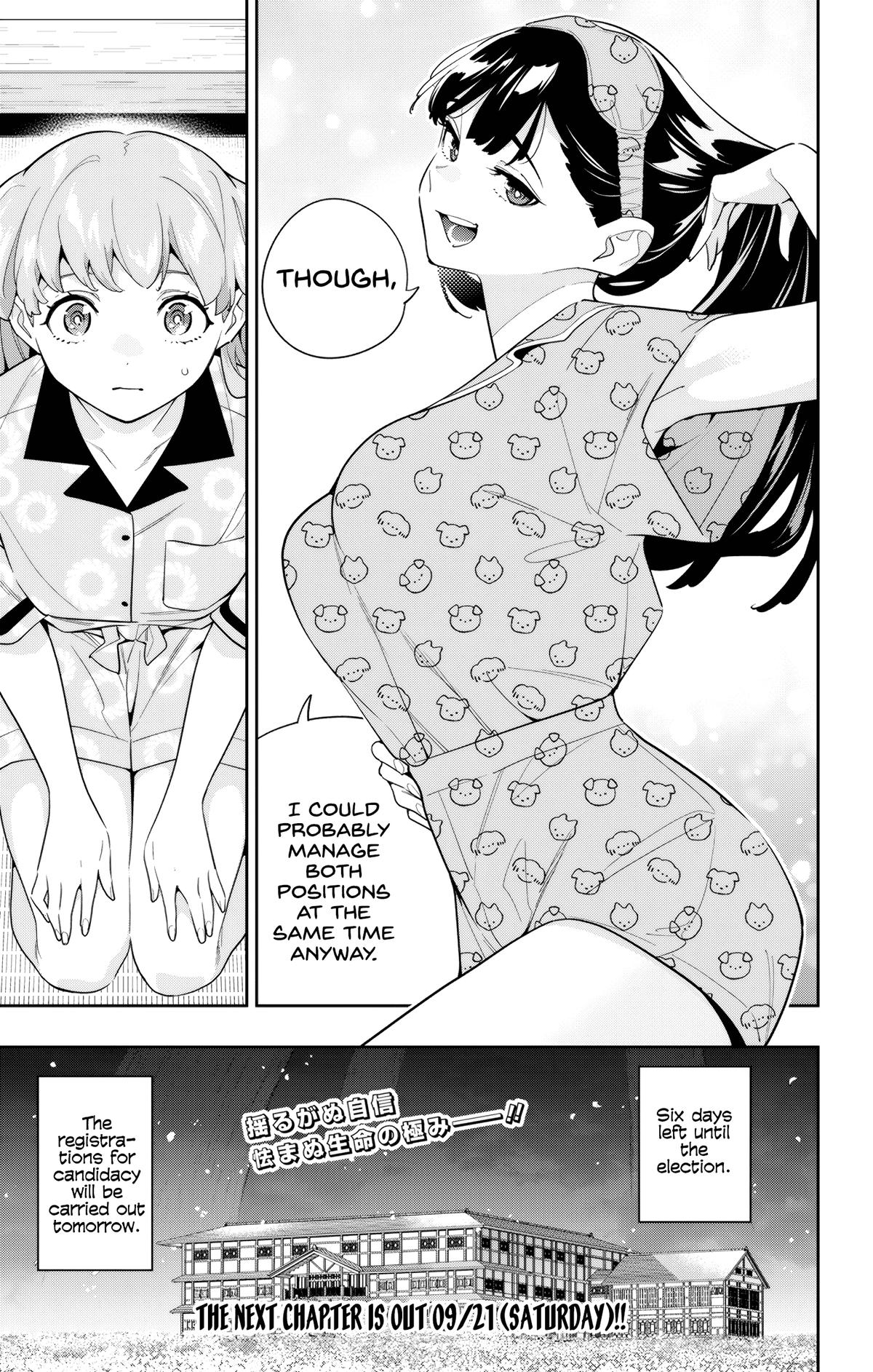 Chained Soldier Chapter 139 - Page 21