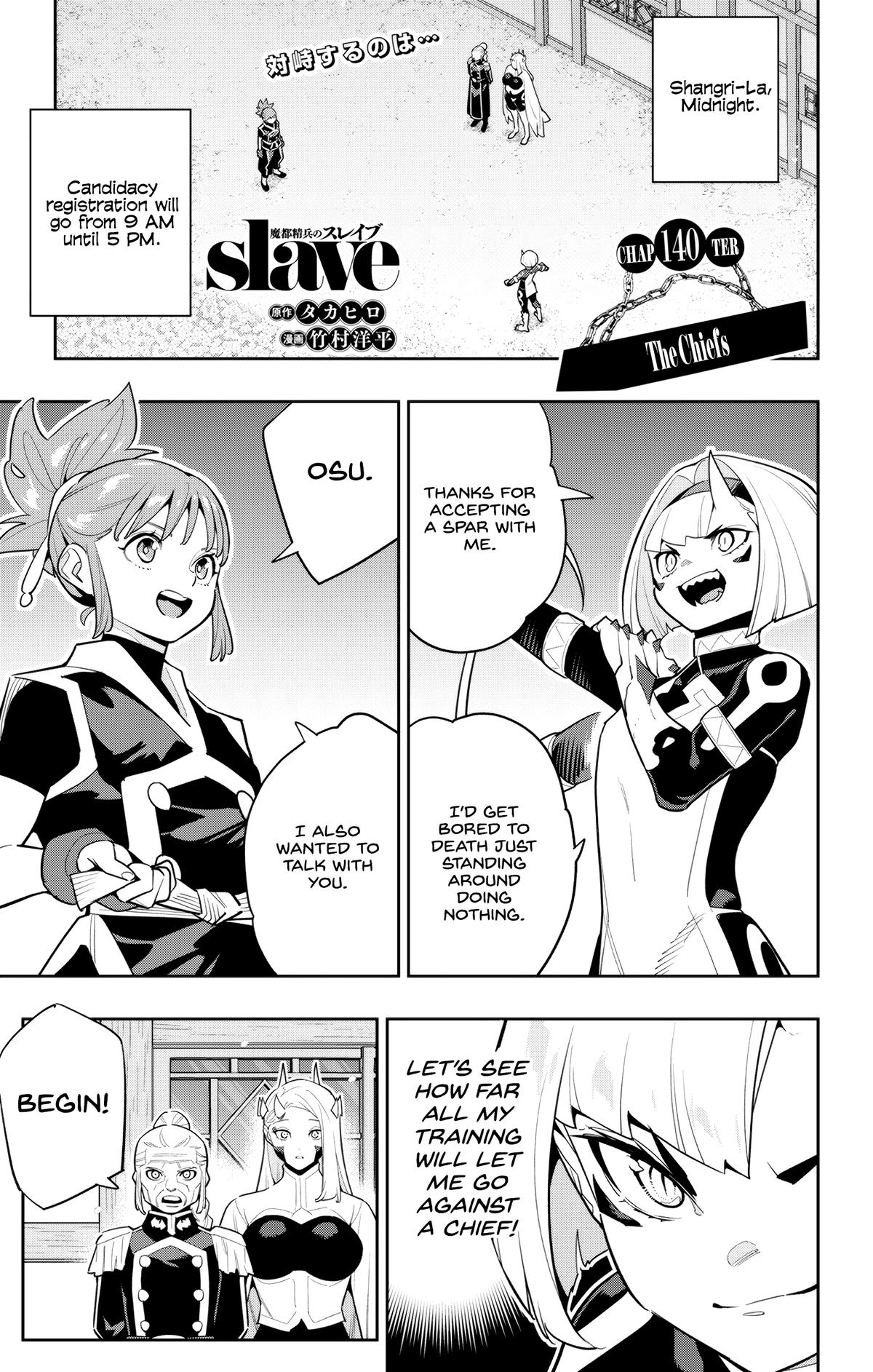 Chained Soldier Chapter 140 - Page 1