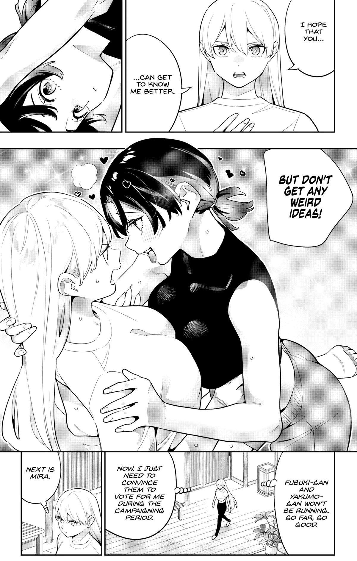Chained Soldier Chapter 140 - Page 13