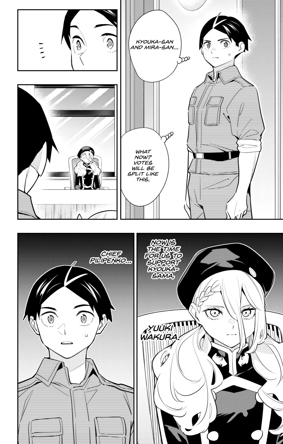 Chained Soldier Chapter 140 - Page 20