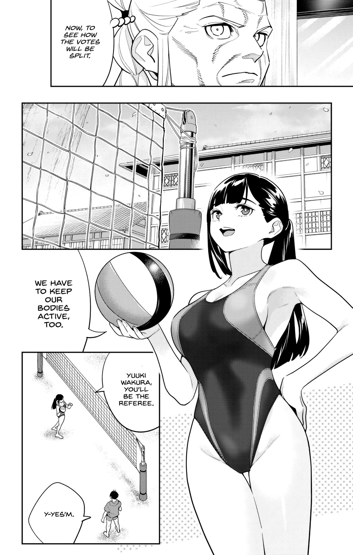Chained Soldier Chapter 141 - Page 4